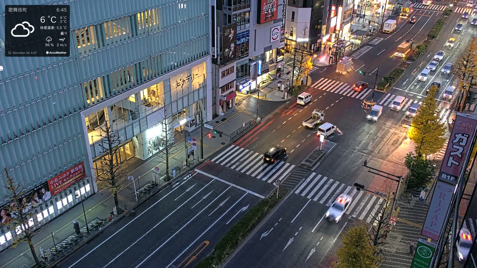 Tokyo, Shinjuku Kabukicho Yasukuni-dori Avenue ( 東京 新宿 歌舞伎町 靖国通り ) Live Cam - 1 Chome, Kabukichō, Shinjuku-ku, Tokyo, Kantō, Honshu, Japan