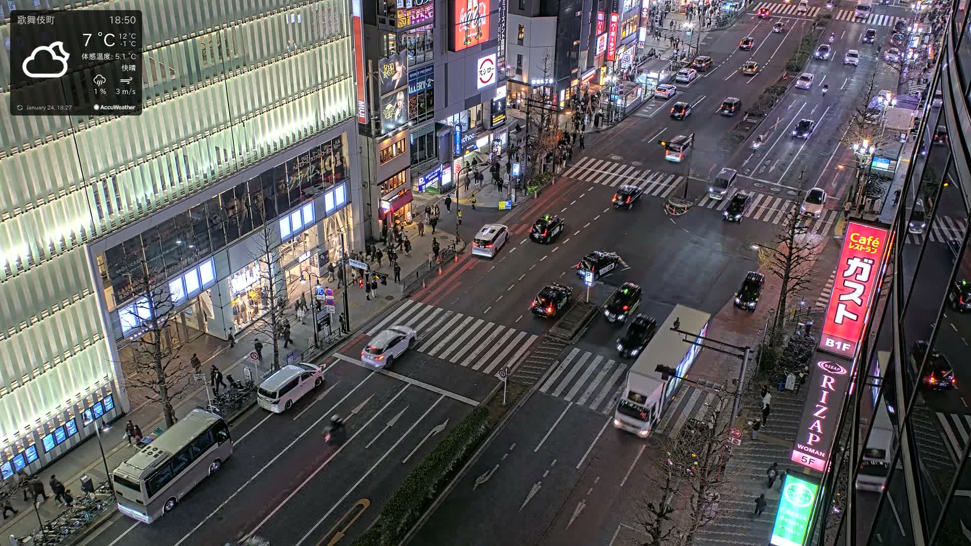 Tokyo, Shinjuku Kabukicho Yasukuni-dori Avenue ( 東京 新宿 歌舞伎町 靖国通り ) Live Cam - 1 Chome, Kabukichō, Shinjuku-ku, Tokyo, Kantō, Honshu, Japan