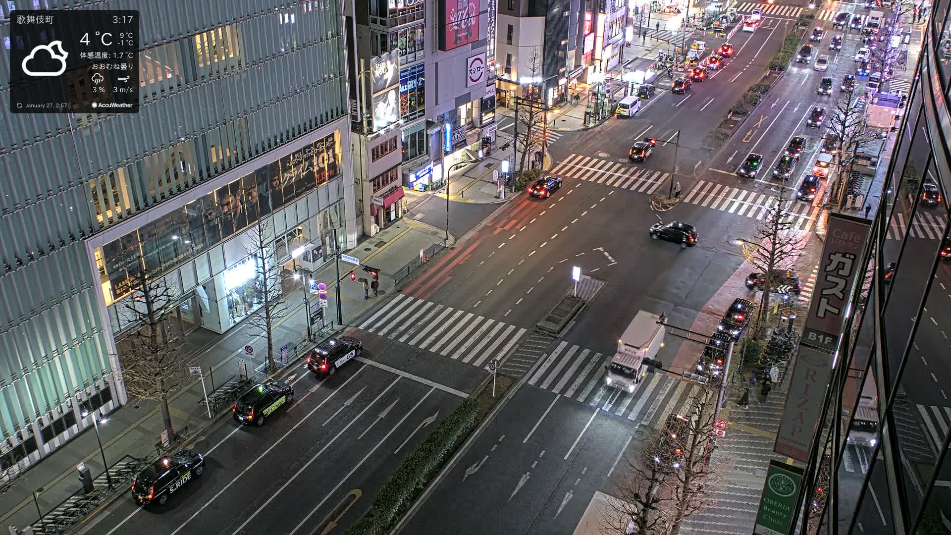 Tokyo, Shinjuku Kabukicho Yasukuni-dori Avenue ( 東京 新宿 歌舞伎町 靖国通り ) Live Cam - 1 Chome, Kabukichō, Shinjuku-ku, Tokyo, Kantō, Honshu, Japan