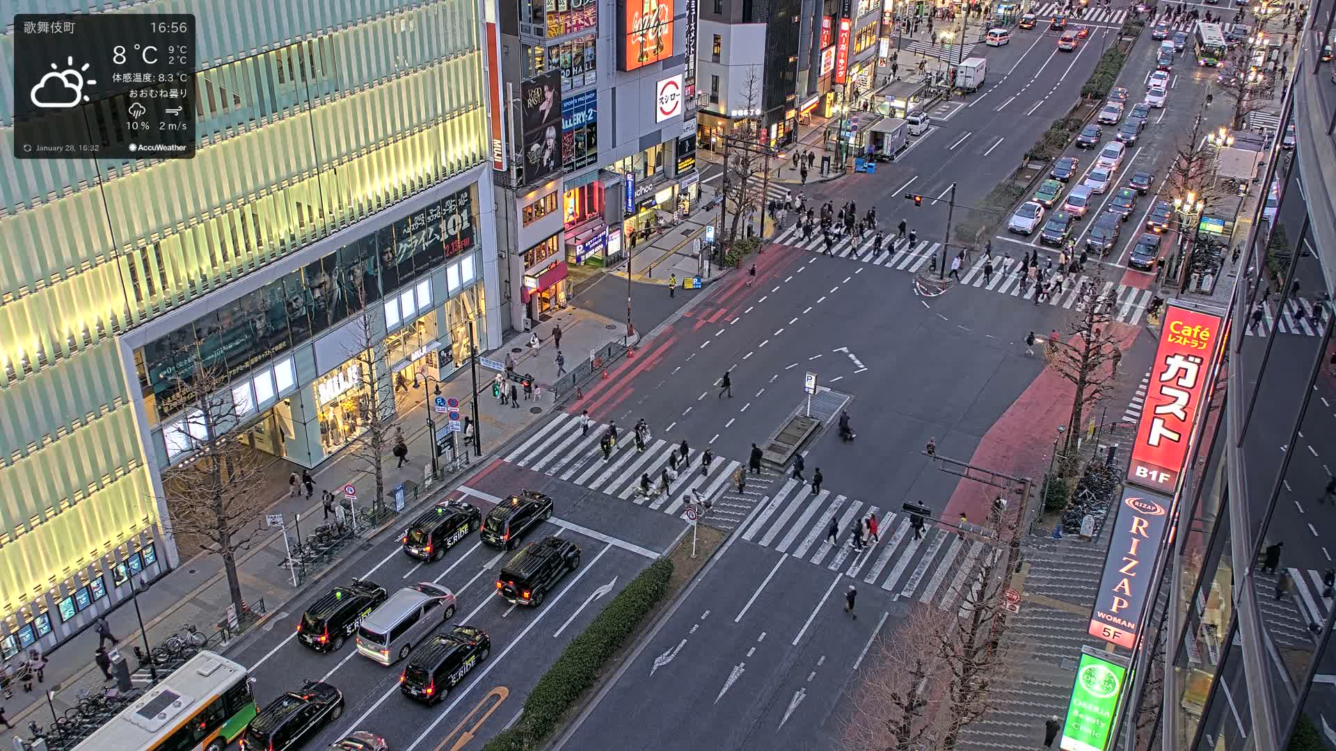 Tokyo, Shinjuku Kabukicho Yasukuni-dori Avenue ( 東京 新宿 歌舞伎町 靖国通り ) Live Cam - 1 Chome, Kabukichō, Shinjuku-ku, Tokyo, Kantō, Honshu, Japan
