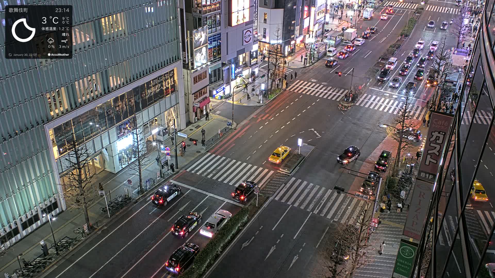 Tokyo, Shinjuku Kabukicho Yasukuni-dori Avenue ( 東京 新宿 歌舞伎町 靖国通り ) Live Cam - 1 Chome, Kabukichō, Shinjuku-ku, Tokyo, Kantō, Honshu, Japan