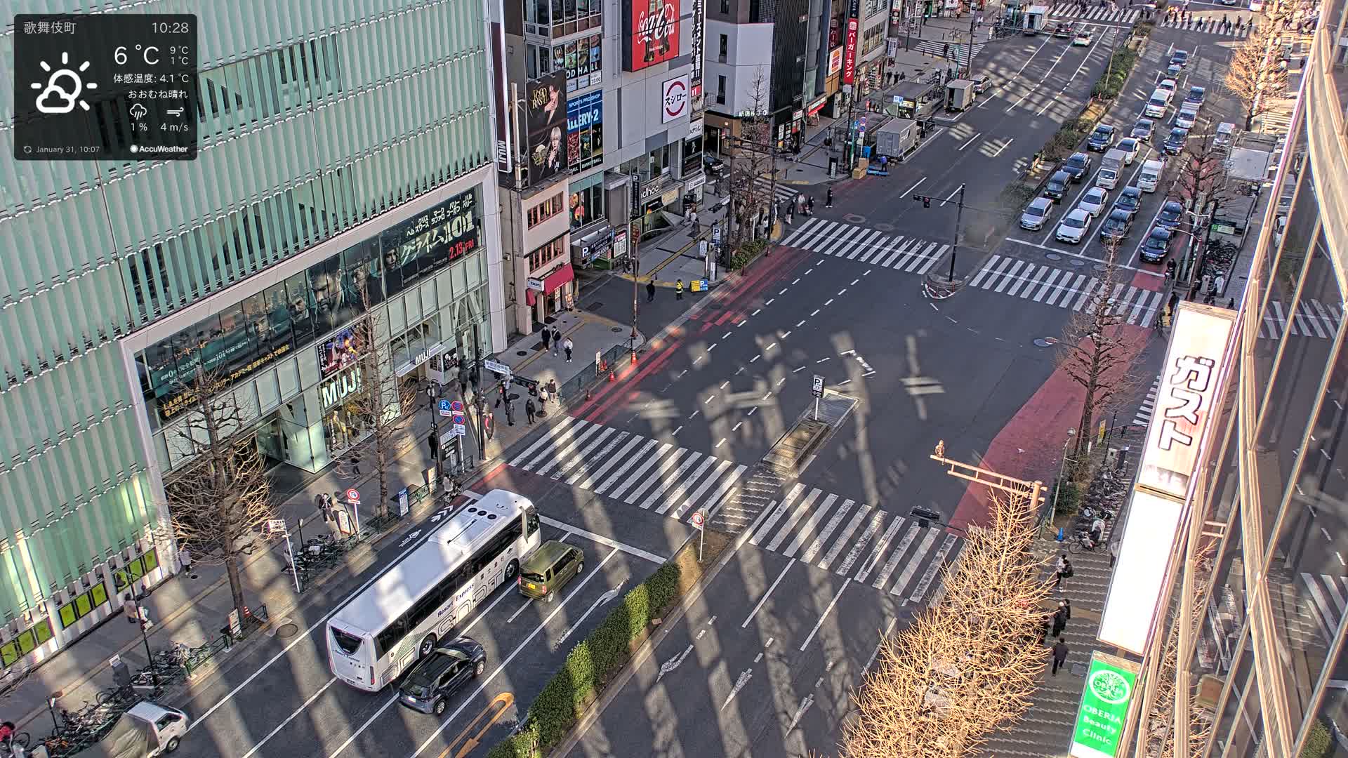 Tokyo, Shinjuku Kabukicho Yasukuni-dori Avenue ( 東京 新宿 歌舞伎町 靖国通り ) Live Cam - 1 Chome, Kabukichō, Shinjuku-ku, Tokyo, Kantō, Honshu, Japan