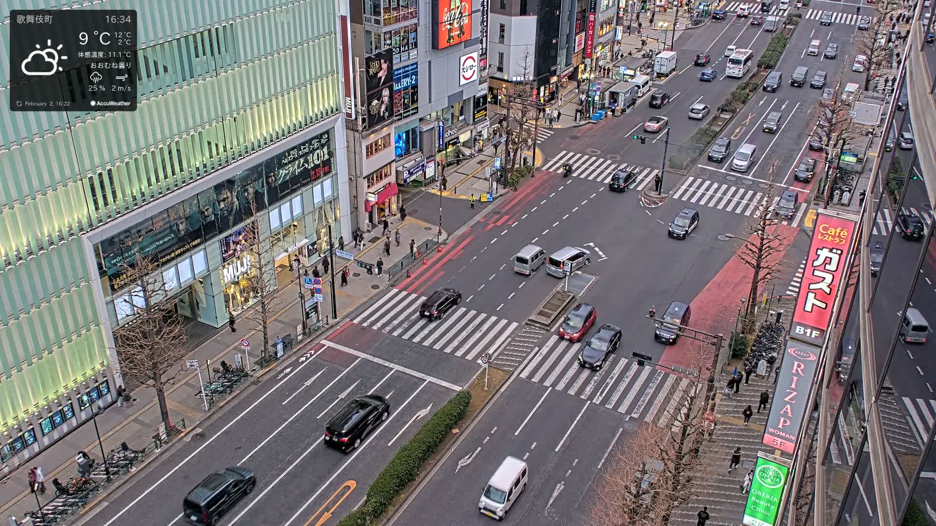 Tokyo, Shinjuku Kabukicho Yasukuni-dori Avenue ( 東京 新宿 歌舞伎町 靖国通り ) Live Cam - 1 Chome, Kabukichō, Shinjuku-ku, Tokyo, Kantō, Honshu, Japan
