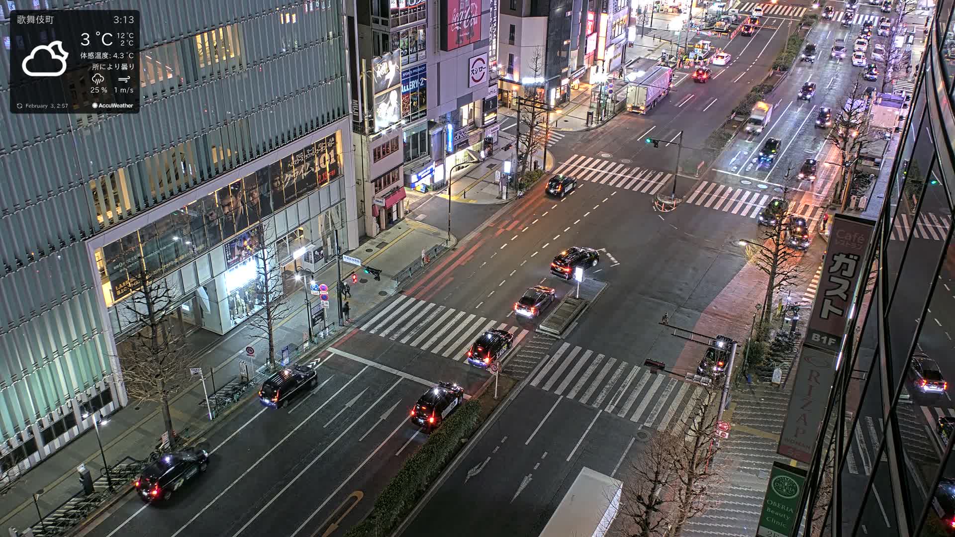 Tokyo, Shinjuku Kabukicho Yasukuni-dori Avenue ( 東京 新宿 歌舞伎町 靖国通り ) Live Cam - 1 Chome, Kabukichō, Shinjuku-ku, Tokyo, Kantō, Honshu, Japan