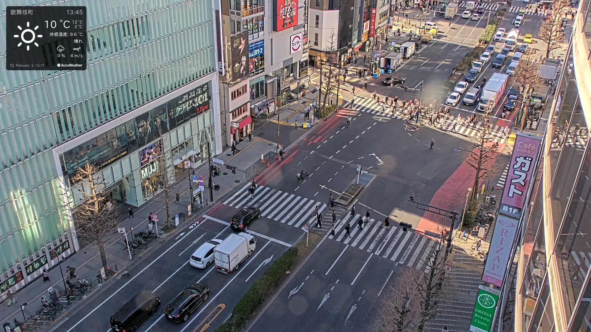 Tokyo, Shinjuku Kabukicho Yasukuni-dori Avenue ( 東京 新宿 歌舞伎町 靖国通り ) Live Cam - 1 Chome, Kabukichō, Shinjuku-ku, Tokyo, Kantō, Honshu, Japan