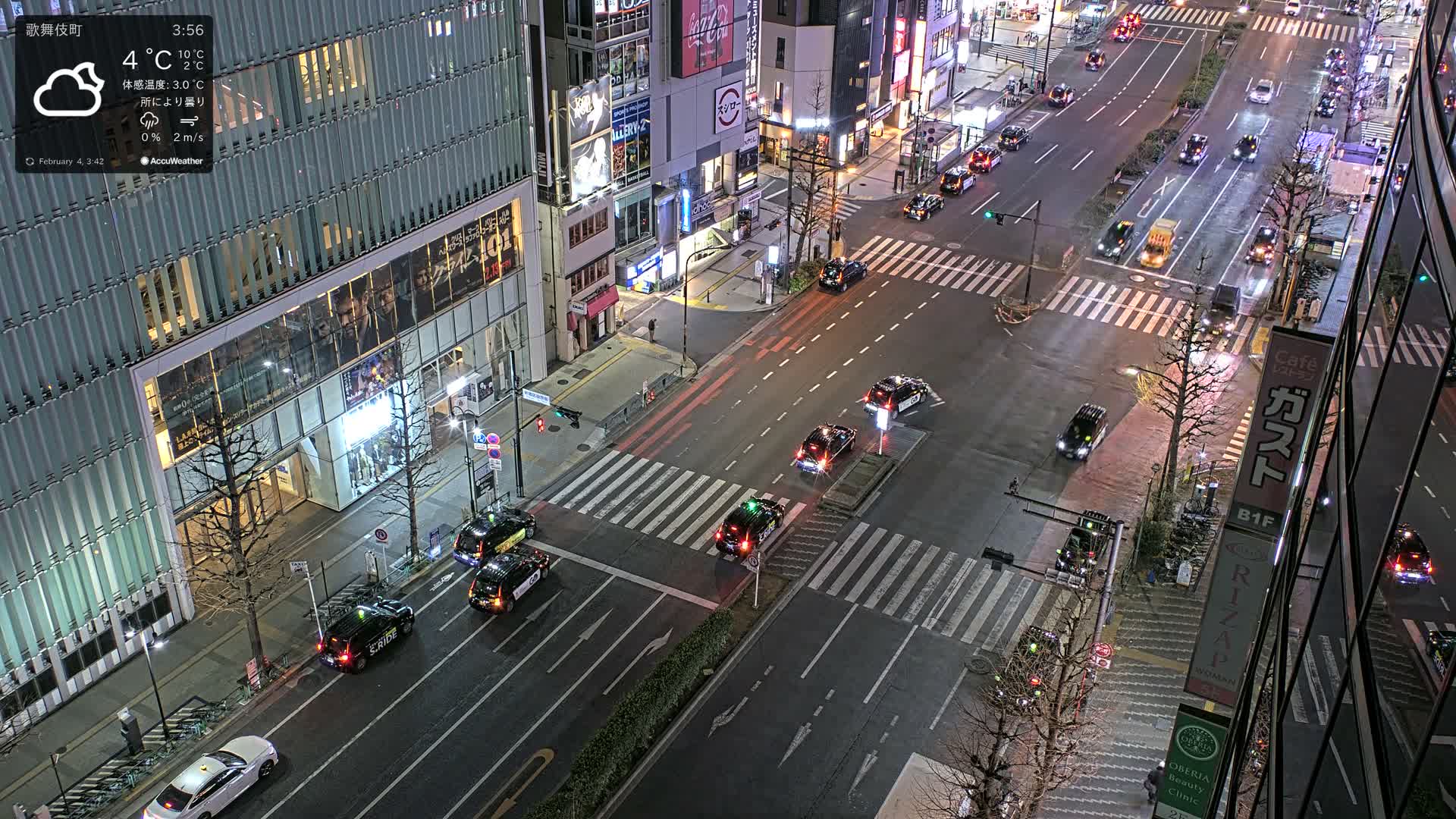 Tokyo, Shinjuku Kabukicho Yasukuni-dori Avenue ( 東京 新宿 歌舞伎町 靖国通り ) Live Cam - 1 Chome, Kabukichō, Shinjuku-ku, Tokyo, Kantō, Honshu, Japan