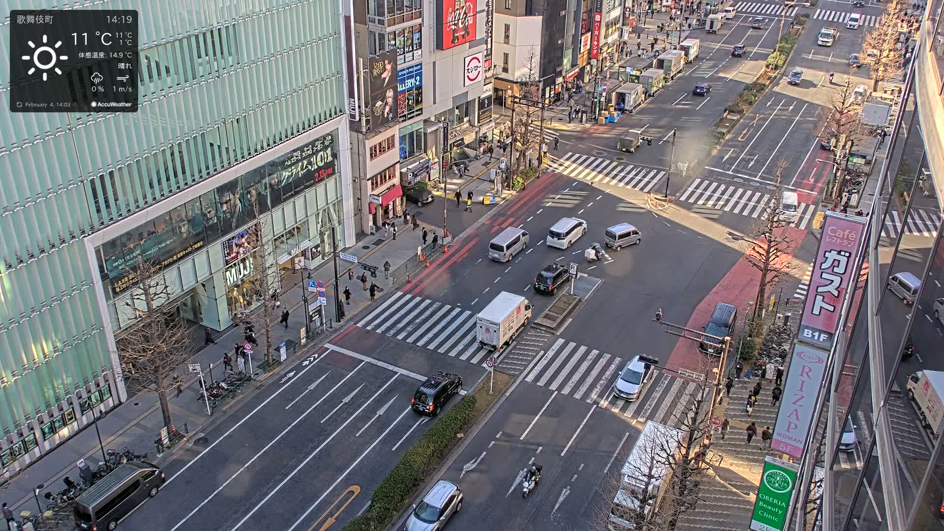 Tokyo, Shinjuku Kabukicho Yasukuni-dori Avenue ( 東京 新宿 歌舞伎町 靖国通り ) Live Cam - 1 Chome, Kabukichō, Shinjuku-ku, Tokyo, Kantō, Honshu, Japan