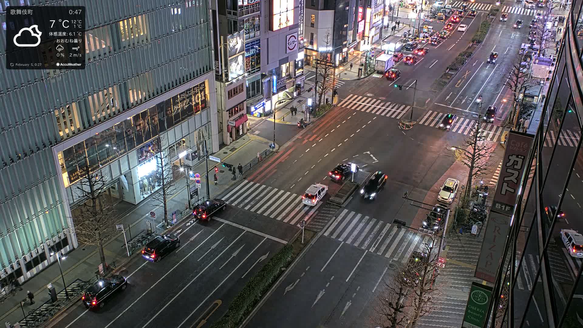 Tokyo, Shinjuku Kabukicho Yasukuni-dori Avenue ( 東京 新宿 歌舞伎町 靖国通り ) Live Cam - 1 Chome, Kabukichō, Shinjuku-ku, Tokyo, Kantō, Honshu, Japan
