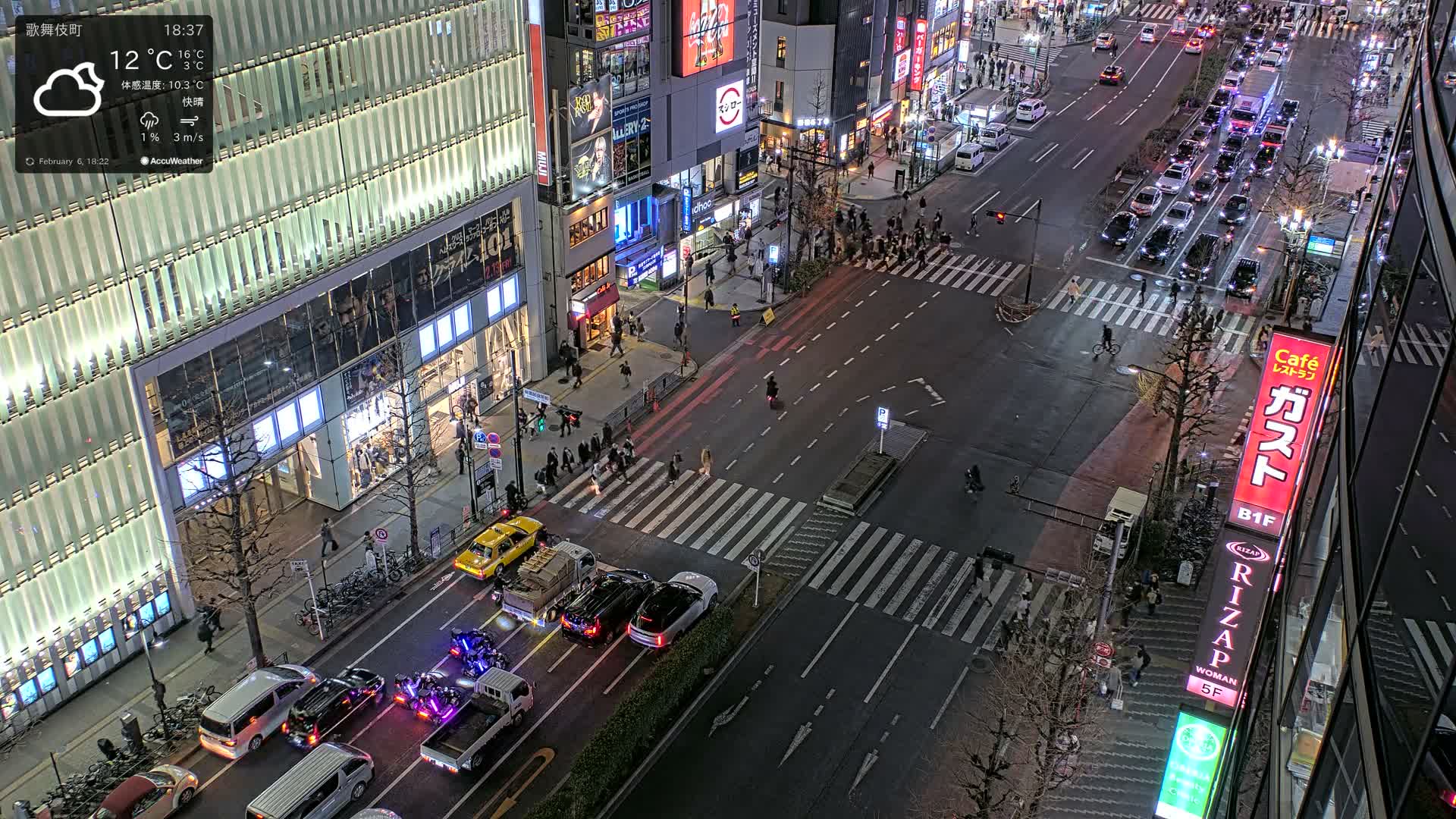 Tokyo, Shinjuku Kabukicho Yasukuni-dori Avenue ( 東京 新宿 歌舞伎町 靖国通り ) Live Cam - 1 Chome, Kabukichō, Shinjuku-ku, Tokyo, Kantō, Honshu, Japan