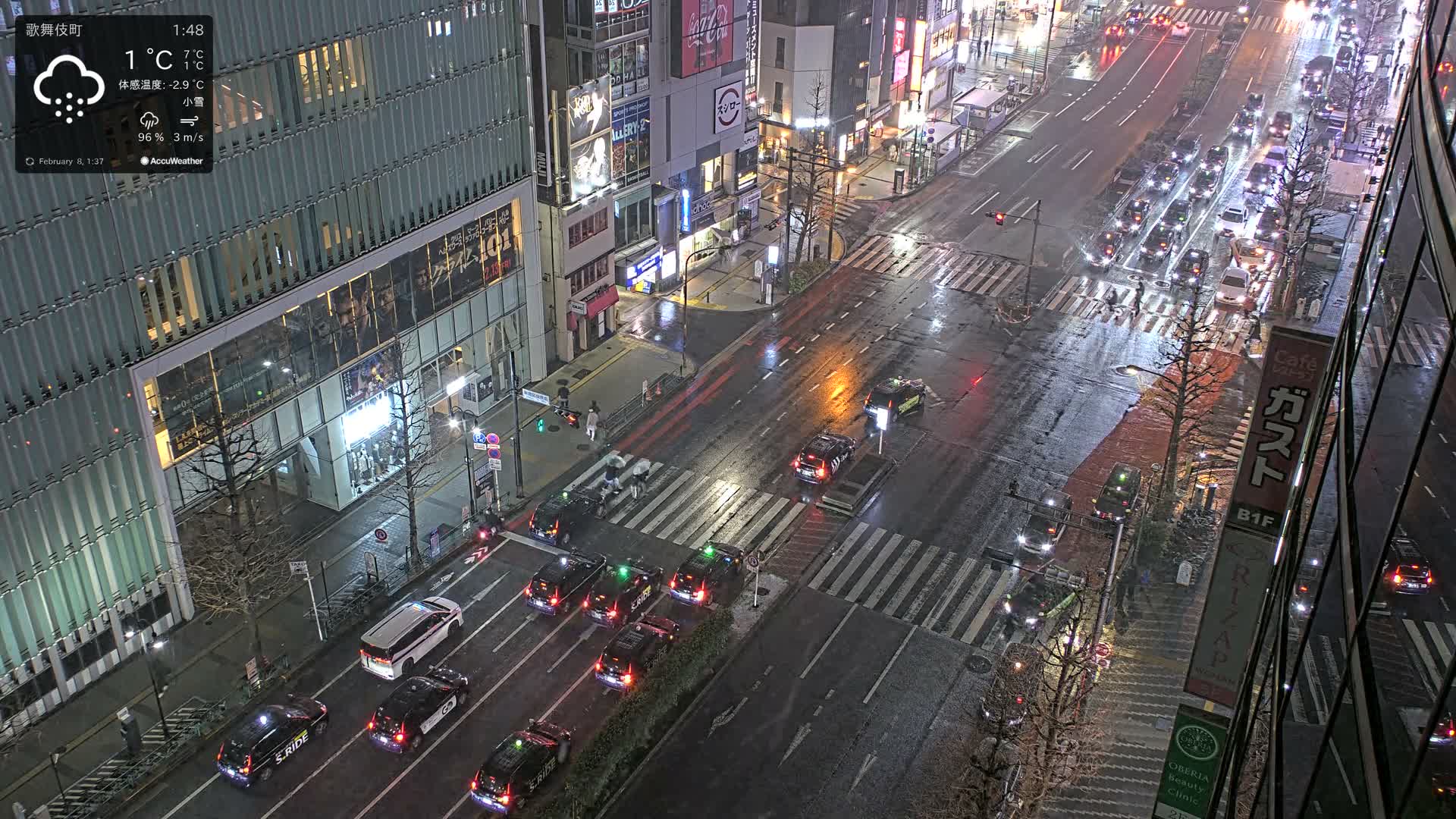 Tokyo, Shinjuku Kabukicho Yasukuni-dori Avenue ( 東京 新宿 歌舞伎町 靖国通り ) Live Cam - 1 Chome, Kabukichō, Shinjuku-ku, Tokyo, Kantō, Honshu, Japan