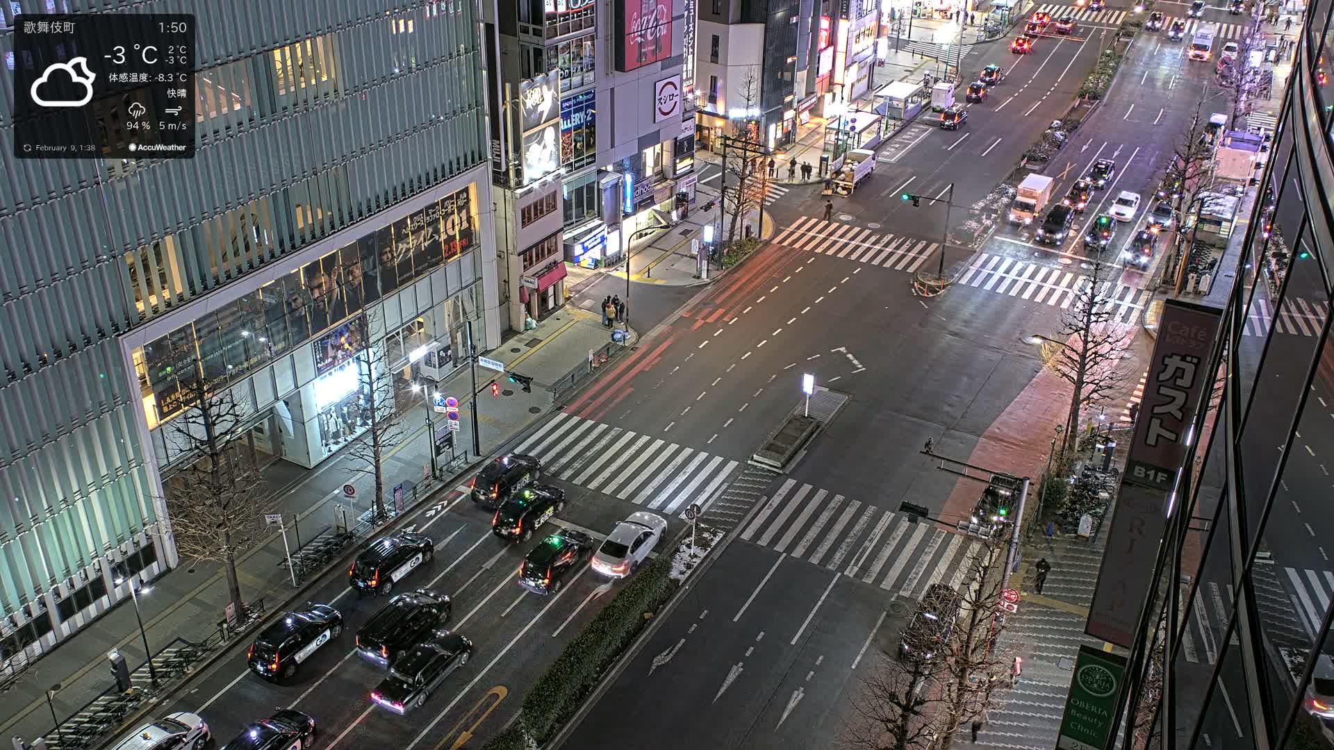 Tokyo, Shinjuku Kabukicho Yasukuni-dori Avenue ( 東京 新宿 歌舞伎町 靖国通り ) Live Cam - 1 Chome, Kabukichō, Shinjuku-ku, Tokyo, Kantō, Honshu, Japan