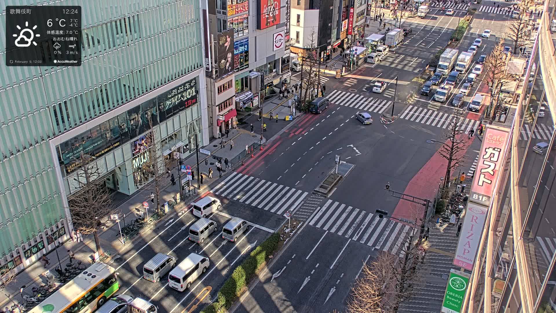 Tokyo, Shinjuku Kabukicho Yasukuni-dori Avenue ( 東京 新宿 歌舞伎町 靖国通り ) Live Cam - 1 Chome, Kabukichō, Shinjuku-ku, Tokyo, Kantō, Honshu, Japan