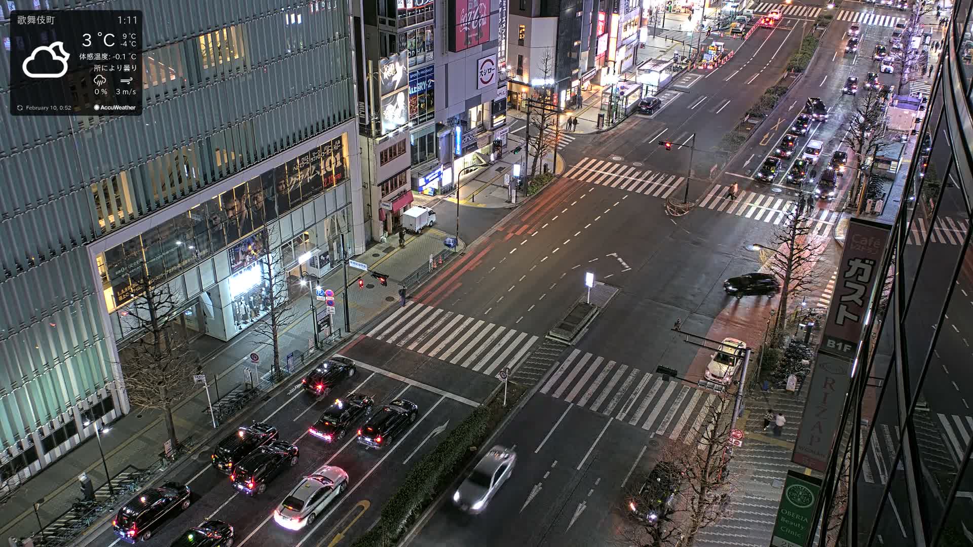 Tokyo, Shinjuku Kabukicho Yasukuni-dori Avenue ( 東京 新宿 歌舞伎町 靖国通り ) Live Cam - 1 Chome, Kabukichō, Shinjuku-ku, Tokyo, Kantō, Honshu, Japan