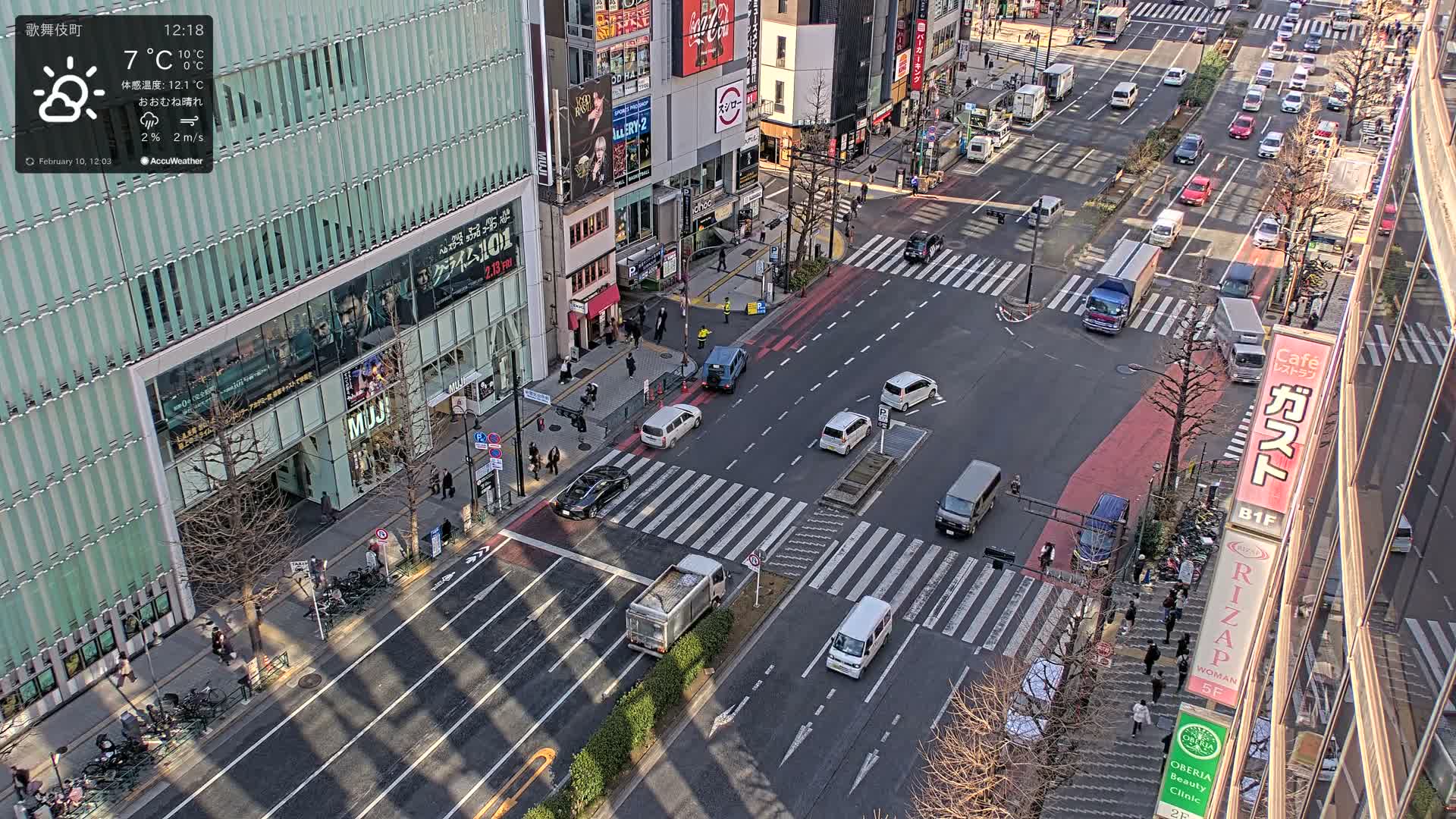 Tokyo, Shinjuku Kabukicho Yasukuni-dori Avenue ( 東京 新宿 歌舞伎町 靖国通り ) Live Cam - 1 Chome, Kabukichō, Shinjuku-ku, Tokyo, Kantō, Honshu, Japan