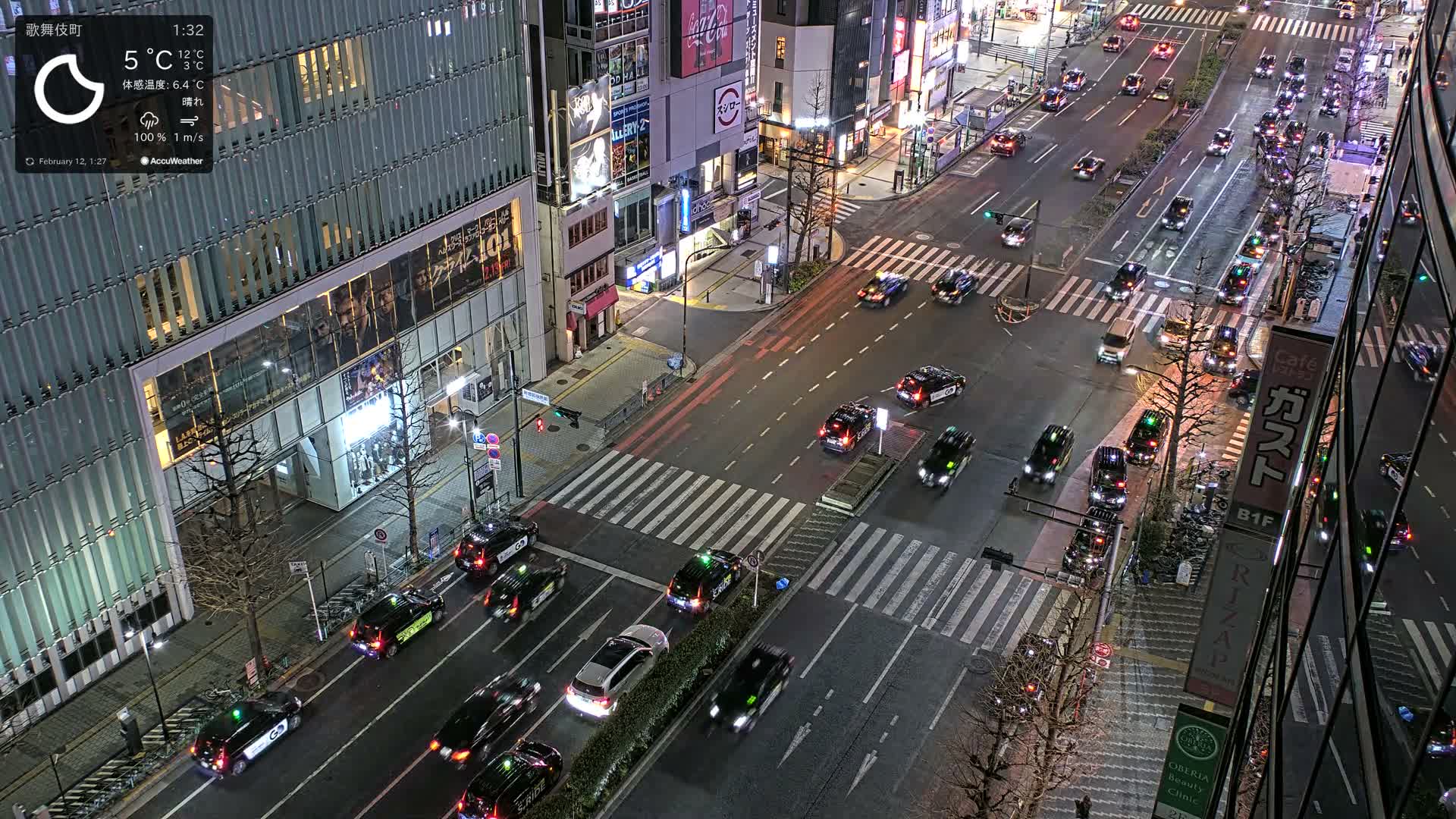 Tokyo, Shinjuku Kabukicho Yasukuni-dori Avenue ( 東京 新宿 歌舞伎町 靖国通り ) Live Cam - 1 Chome, Kabukichō, Shinjuku-ku, Tokyo, Kantō, Honshu, Japan