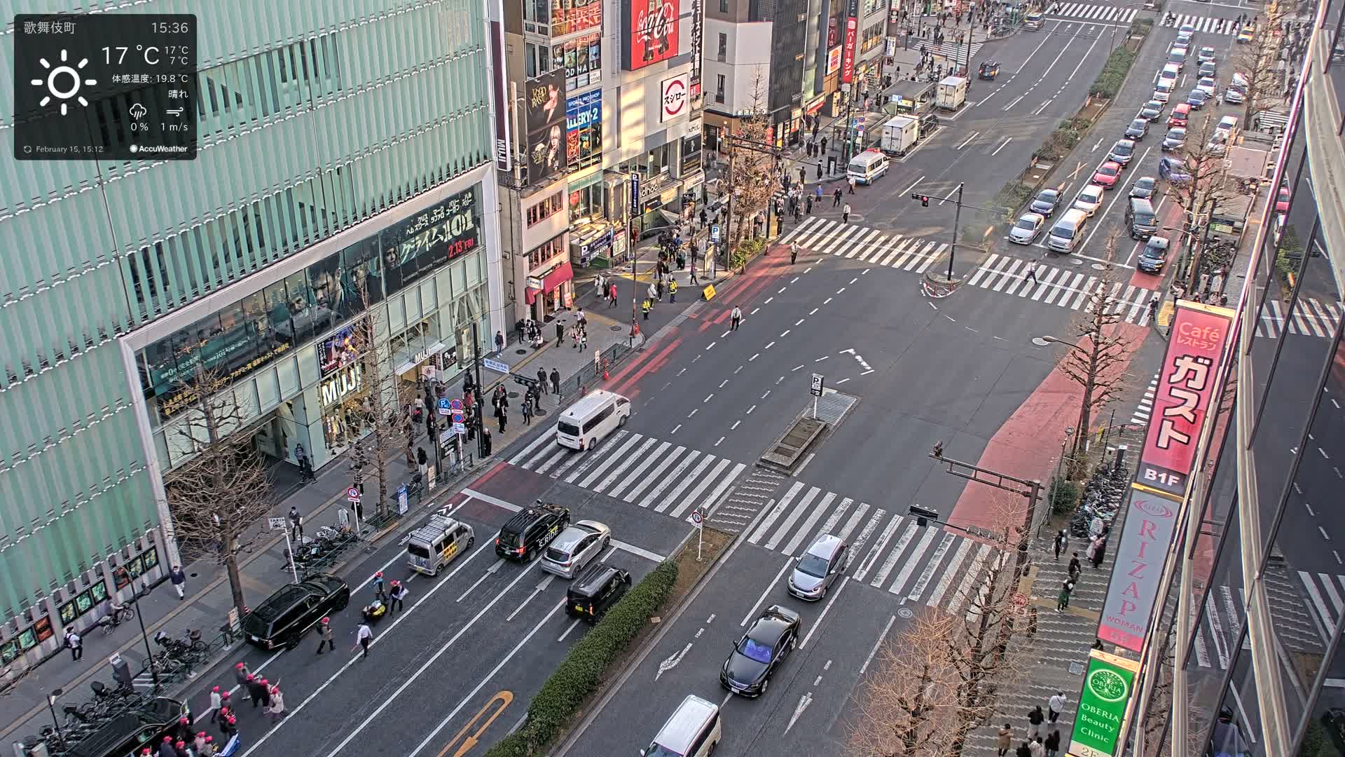 Tokyo, Shinjuku Kabukicho Yasukuni-dori Avenue ( 東京 新宿 歌舞伎町 靖国通り ) Live Cam - 1 Chome, Kabukichō, Shinjuku-ku, Tokyo, Kantō, Honshu, Japan
