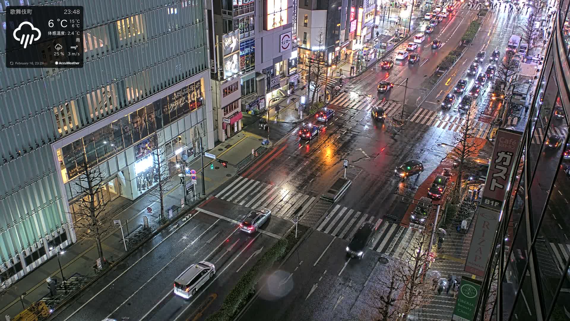 Tokyo, Shinjuku Kabukicho Yasukuni-dori Avenue ( 東京 新宿 歌舞伎町 靖国通り ) Live Cam - 1 Chome, Kabukichō, Shinjuku-ku, Tokyo, Kantō, Honshu, Japan