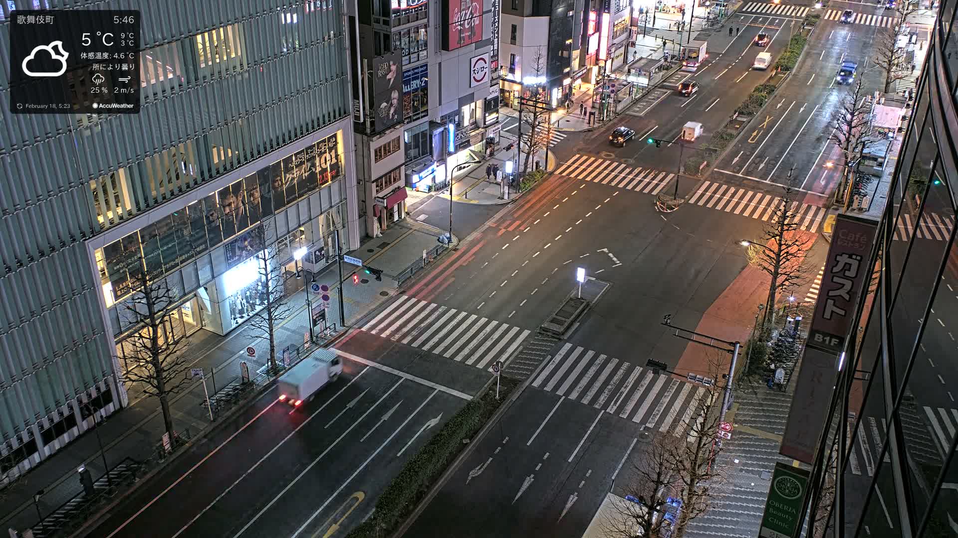 Tokyo, Shinjuku Kabukicho Yasukuni-dori Avenue ( 東京 新宿 歌舞伎町 靖国通り ) Live Cam - 1 Chome, Kabukichō, Shinjuku-ku, Tokyo, Kantō, Honshu, Japan