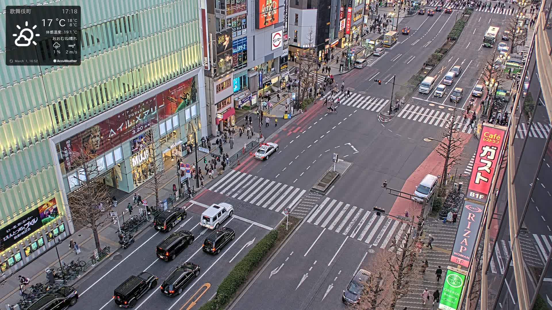 Tokyo, Shinjuku Kabukicho Yasukuni-dori Avenue ( 東京 新宿 歌舞伎町 靖国通り ) Live Cam - 1 Chome, Kabukichō, Shinjuku-ku, Tokyo, Kantō, Honshu, Japan