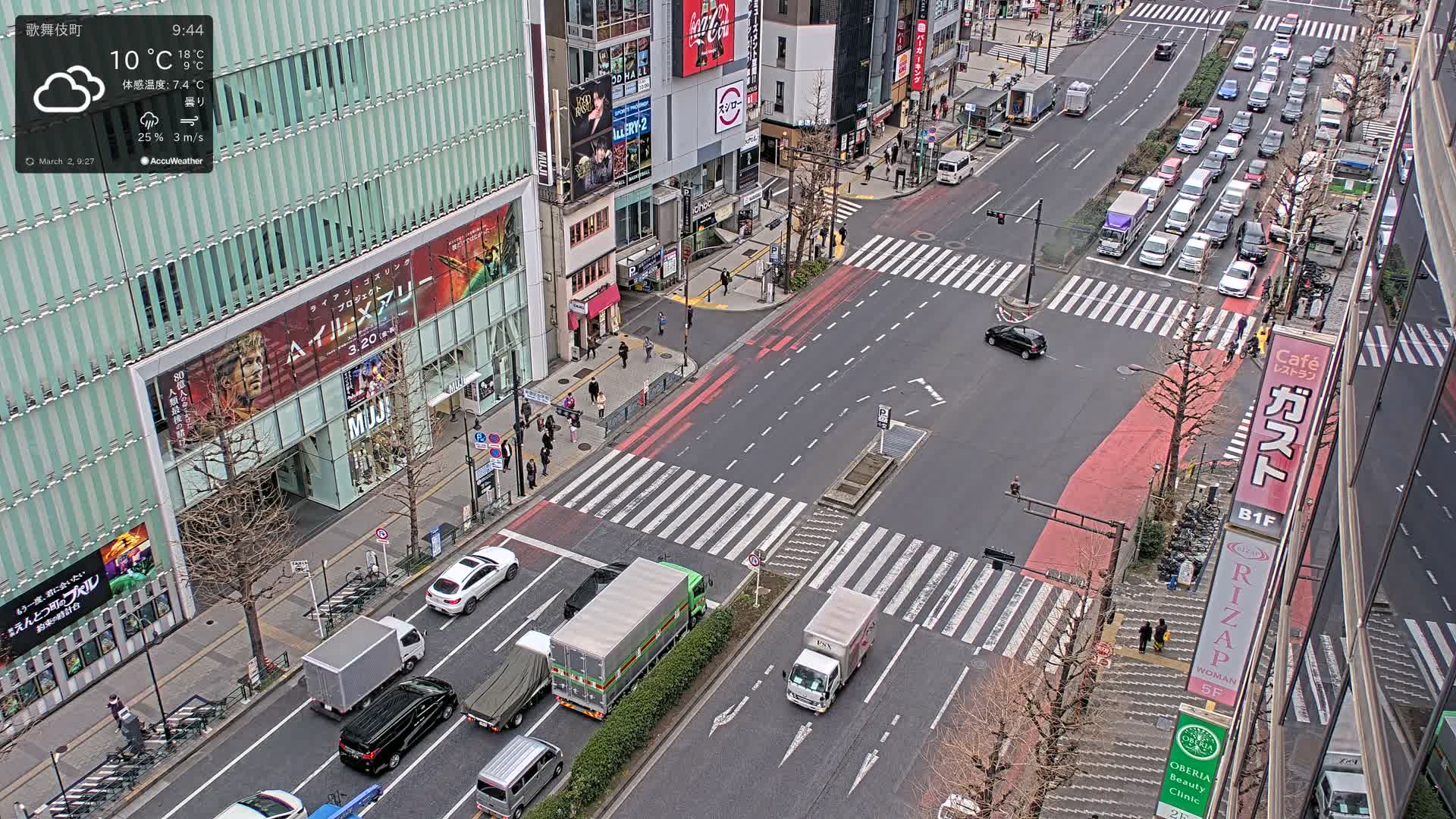 Tokyo, Shinjuku Kabukicho Yasukuni-dori Avenue ( 東京 新宿 歌舞伎町 靖国通り ) Live Cam - 1 Chome, Kabukichō, Shinjuku-ku, Tokyo, Kantō, Honshu, Japan
