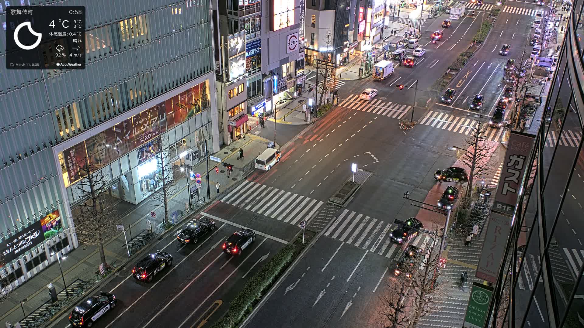 Tokyo, Shinjuku Kabukicho Yasukuni-dori Avenue ( 東京 新宿 歌舞伎町 靖国通り ) Live Cam - 1 Chome, Kabukichō, Shinjuku-ku, Tokyo, Kantō, Honshu, Japan