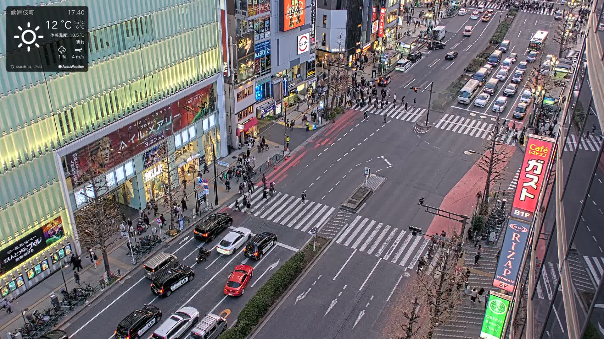 Tokyo, Shinjuku Kabukicho Yasukuni-dori Avenue ( 東京 新宿 歌舞伎町 靖国通り ) Live Cam - 1 Chome, Kabukichō, Shinjuku-ku, Tokyo, Kantō, Honshu, Japan
