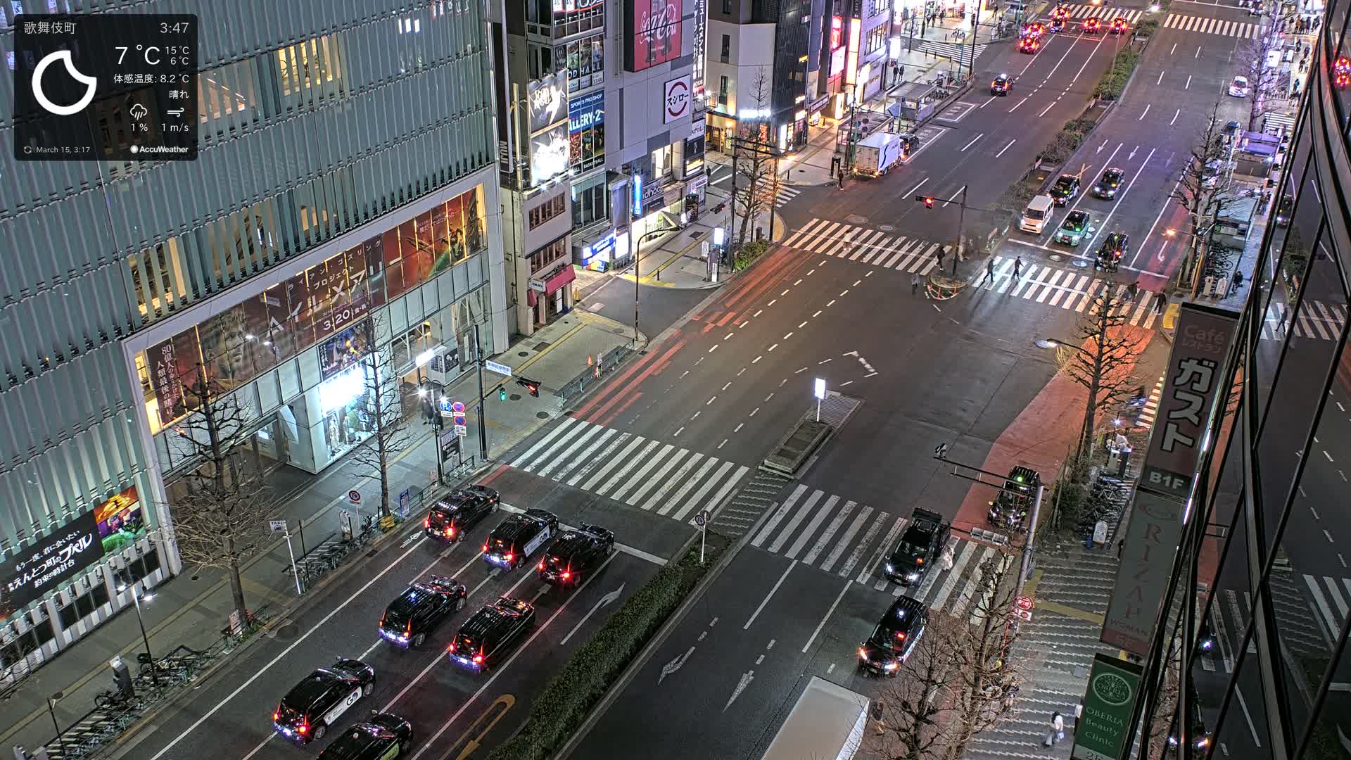 Tokyo, Shinjuku Kabukicho Yasukuni-dori Avenue ( 東京 新宿 歌舞伎町 靖国通り ) Live Cam - 1 Chome, Kabukichō, Shinjuku-ku, Tokyo, Kantō, Honshu, Japan