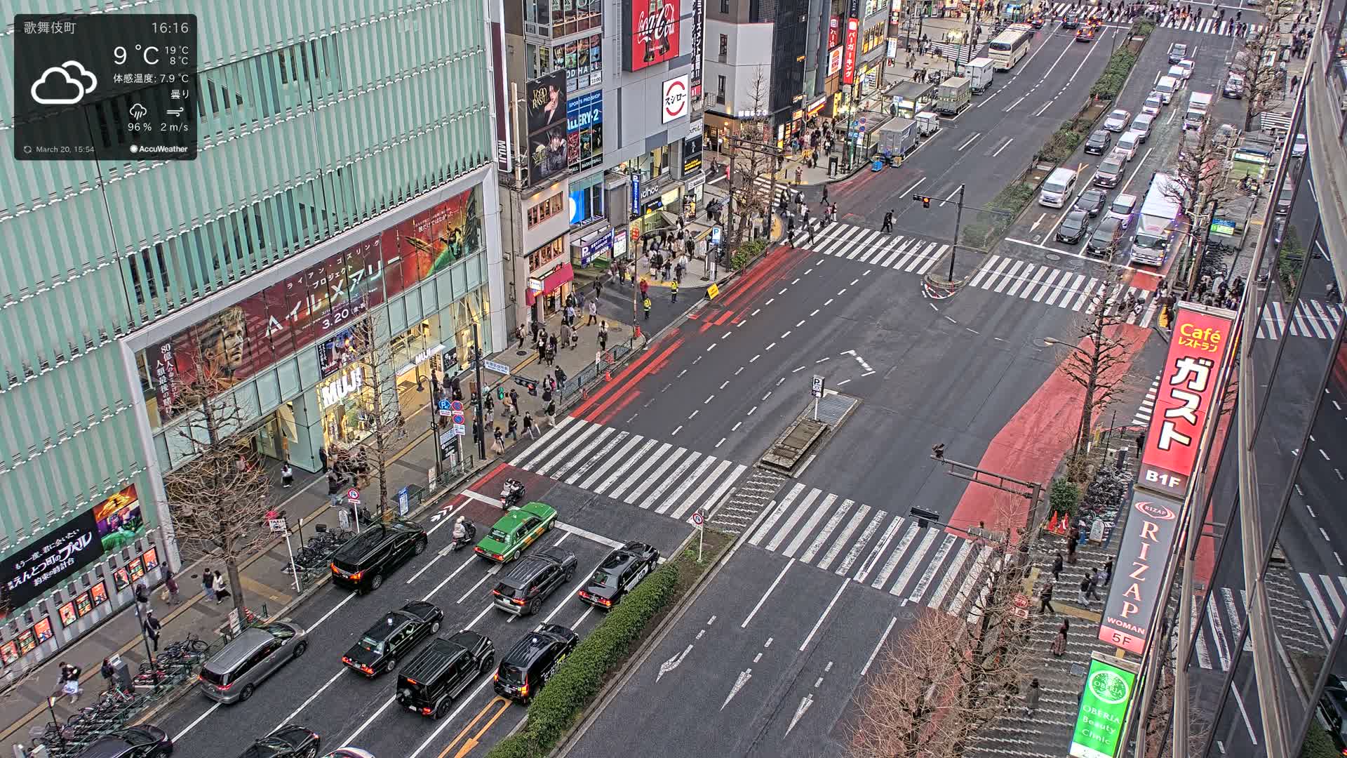 Tokyo, Shinjuku Kabukicho Yasukuni-dori Avenue ( 東京 新宿 歌舞伎町 靖国通り ) Live Cam - 1 Chome, Kabukichō, Shinjuku-ku, Tokyo, Kantō, Honshu, Japan