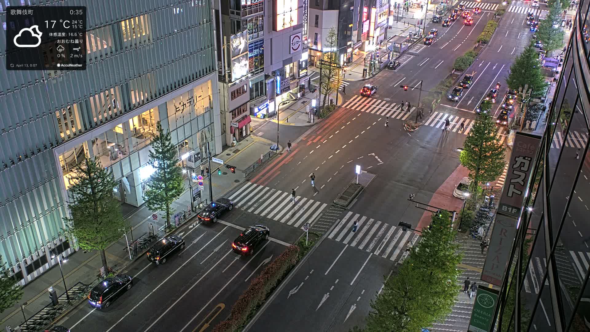 Tokyo, Shinjuku Kabukicho Yasukuni-dori Avenue ( 東京 新宿 歌舞伎町 靖国通り ) Live Cam - 1 Chome, Kabukichō, Shinjuku-ku, Tokyo, Kantō, Honshu, Japan