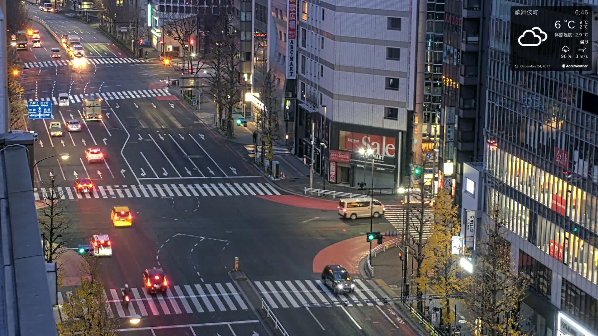 Tokyo, Shinjuku Kabukicho Meiji-dori / Yasukuni-dori Avenue Junction ( 東京 新宿 歌舞伎町 明治通り・靖国通り交差点 ) Live Cam - 1 Chome, Kabukichō, Shinjuku-ku, Tokyo, Kantō, Honshu, Japan
