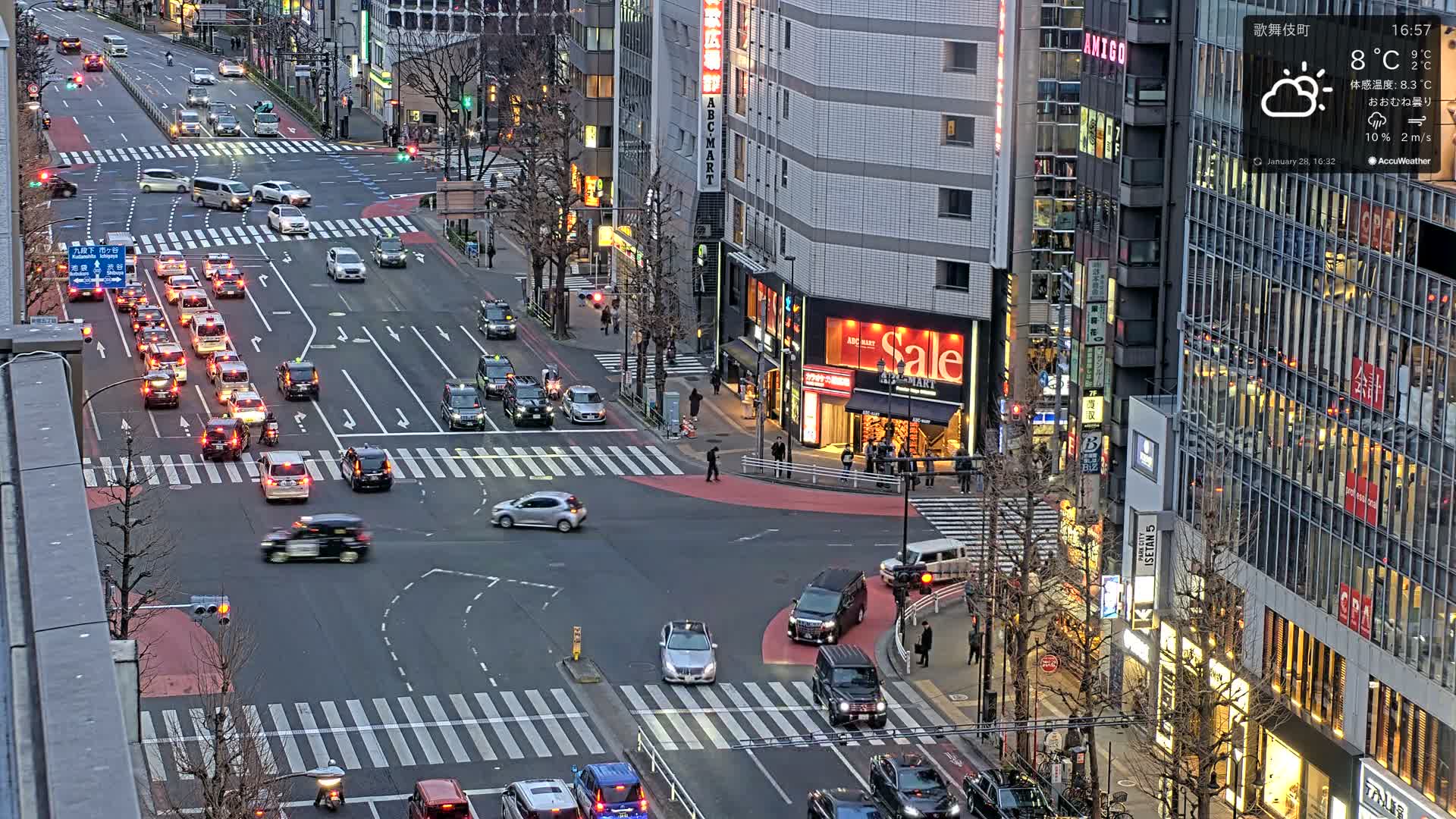 Tokyo, Shinjuku Kabukicho Meiji-dori / Yasukuni-dori Avenue Junction ( 東京 新宿 歌舞伎町 明治通り・靖国通り交差点 ) Live Cam - 1 Chome, Kabukichō, Shinjuku-ku, Tokyo, Kantō, Honshu, Japan