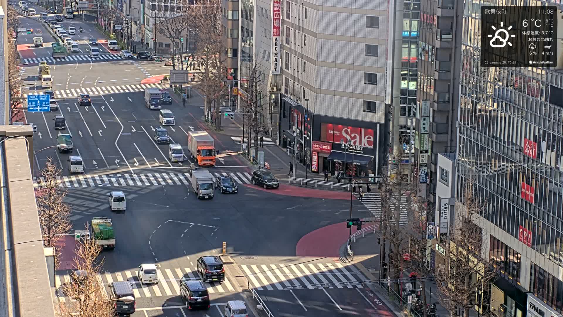 Tokyo, Shinjuku Kabukicho Meiji-dori / Yasukuni-dori Avenue Junction ( 東京 新宿 歌舞伎町 明治通り・靖国通り交差点 ) Live Cam - 1 Chome, Kabukichō, Shinjuku-ku, Tokyo, Kantō, Honshu, Japan