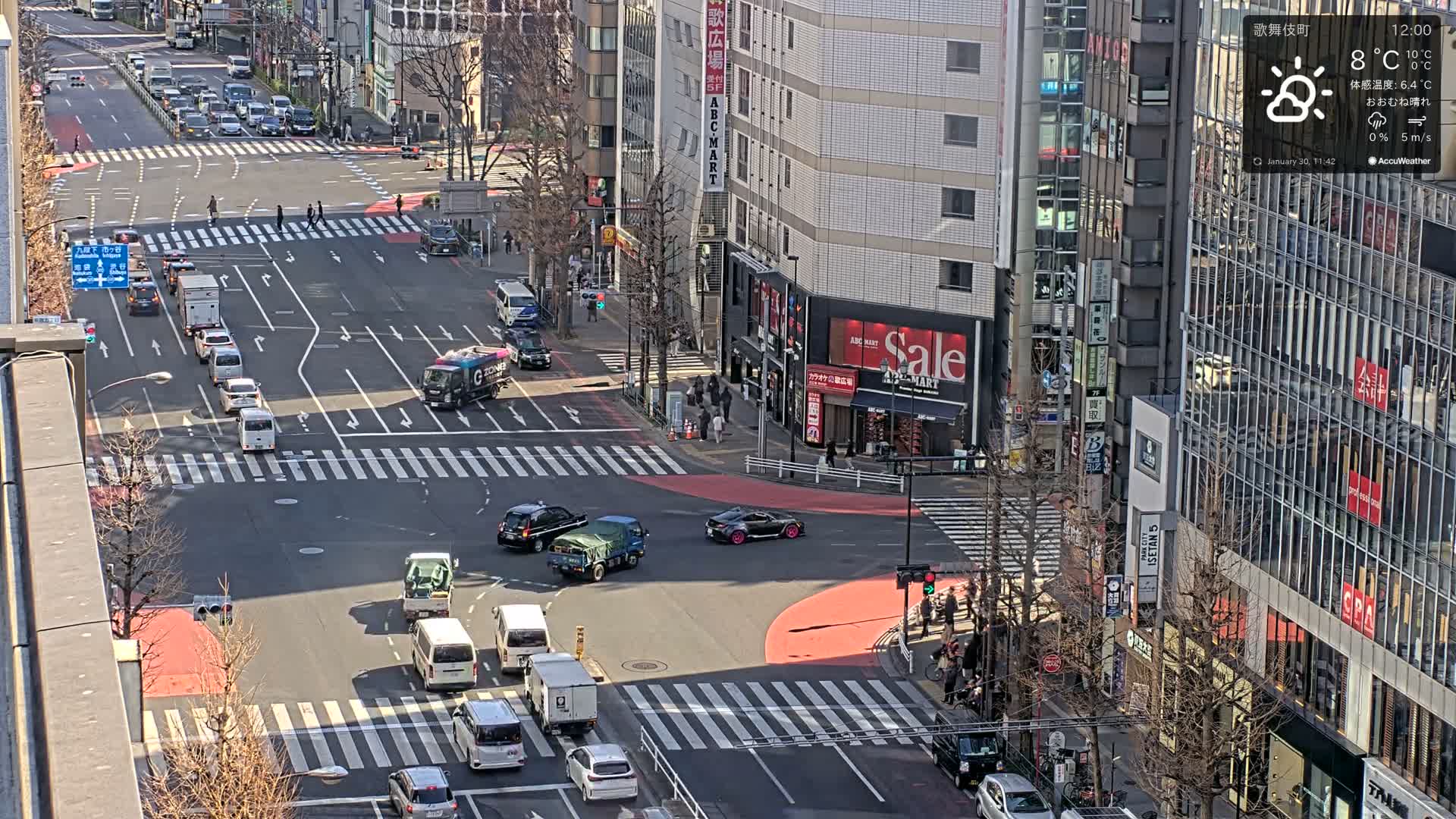 Tokyo, Shinjuku Kabukicho Meiji-dori / Yasukuni-dori Avenue Junction ( 東京 新宿 歌舞伎町 明治通り・靖国通り交差点 ) Live Cam - 1 Chome, Kabukichō, Shinjuku-ku, Tokyo, Kantō, Honshu, Japan