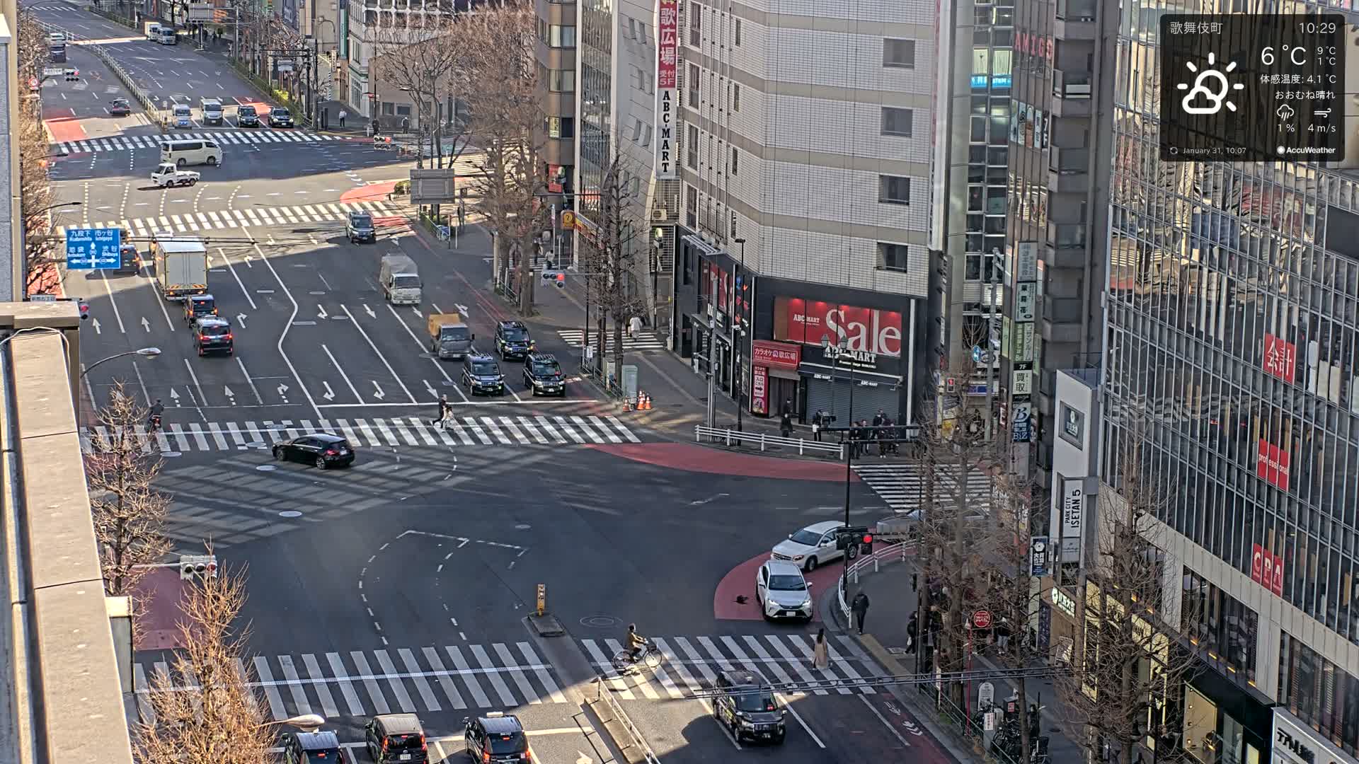 Tokyo, Shinjuku Kabukicho Meiji-dori / Yasukuni-dori Avenue Junction ( 東京 新宿 歌舞伎町 明治通り・靖国通り交差点 ) Live Cam - 1 Chome, Kabukichō, Shinjuku-ku, Tokyo, Kantō, Honshu, Japan