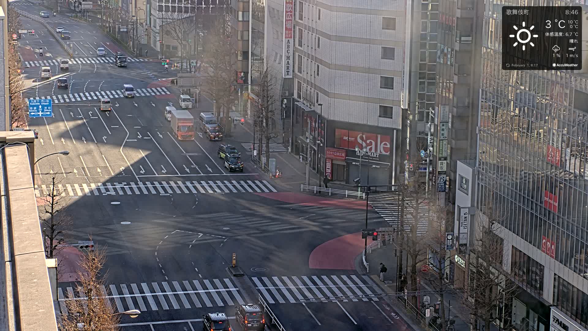 Tokyo, Shinjuku Kabukicho Meiji-dori / Yasukuni-dori Avenue Junction ( 東京 新宿 歌舞伎町 明治通り・靖国通り交差点 ) Live Cam - 1 Chome, Kabukichō, Shinjuku-ku, Tokyo, Kantō, Honshu, Japan