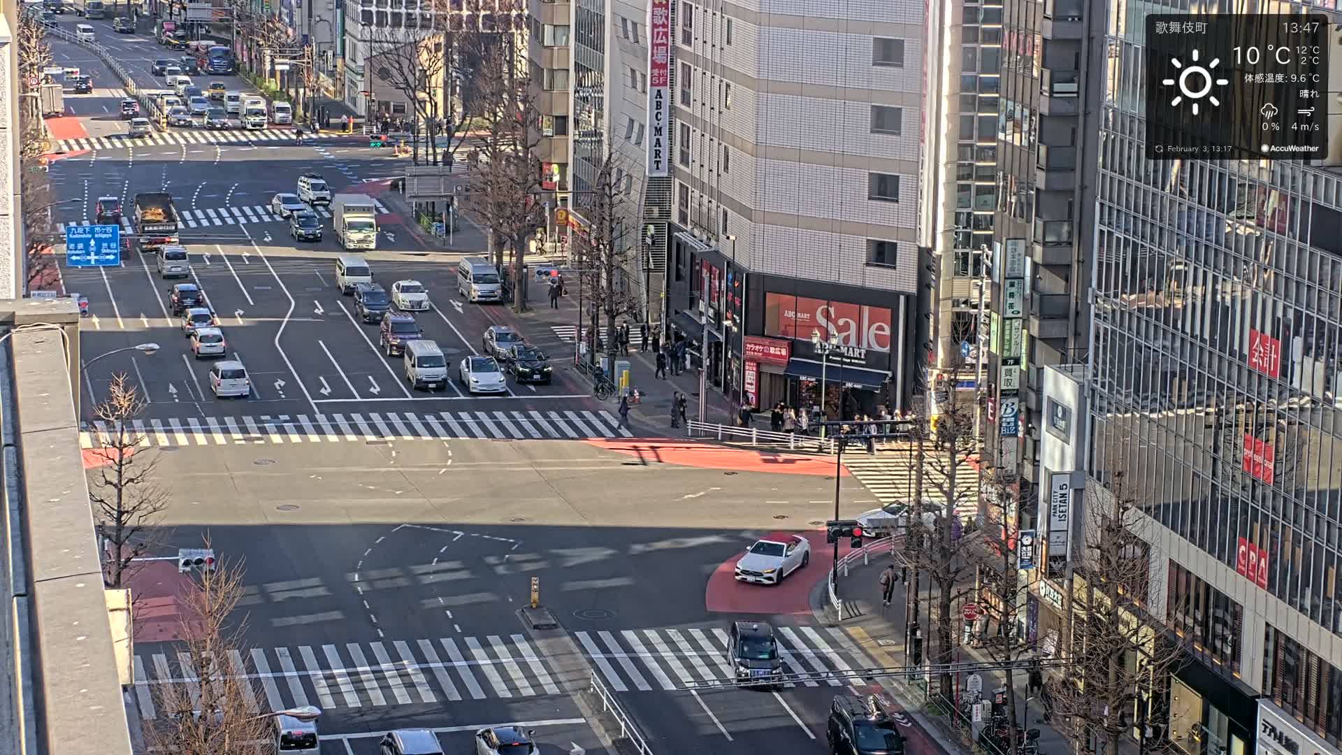Tokyo, Shinjuku Kabukicho Meiji-dori / Yasukuni-dori Avenue Junction ( 東京 新宿 歌舞伎町 明治通り・靖国通り交差点 ) Live Cam - 1 Chome, Kabukichō, Shinjuku-ku, Tokyo, Kantō, Honshu, Japan
