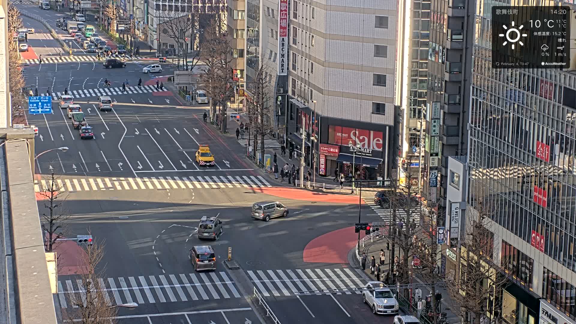 Tokyo, Shinjuku Kabukicho Meiji-dori / Yasukuni-dori Avenue Junction ( 東京 新宿 歌舞伎町 明治通り・靖国通り交差点 ) Live Cam - 1 Chome, Kabukichō, Shinjuku-ku, Tokyo, Kantō, Honshu, Japan