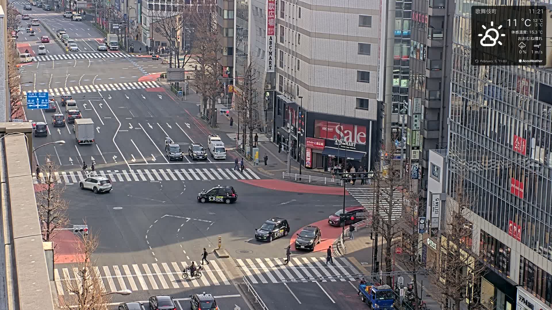 Tokyo, Shinjuku Kabukicho Meiji-dori / Yasukuni-dori Avenue Junction ( 東京 新宿 歌舞伎町 明治通り・靖国通り交差点 ) Live Cam - 1 Chome, Kabukichō, Shinjuku-ku, Tokyo, Kantō, Honshu, Japan