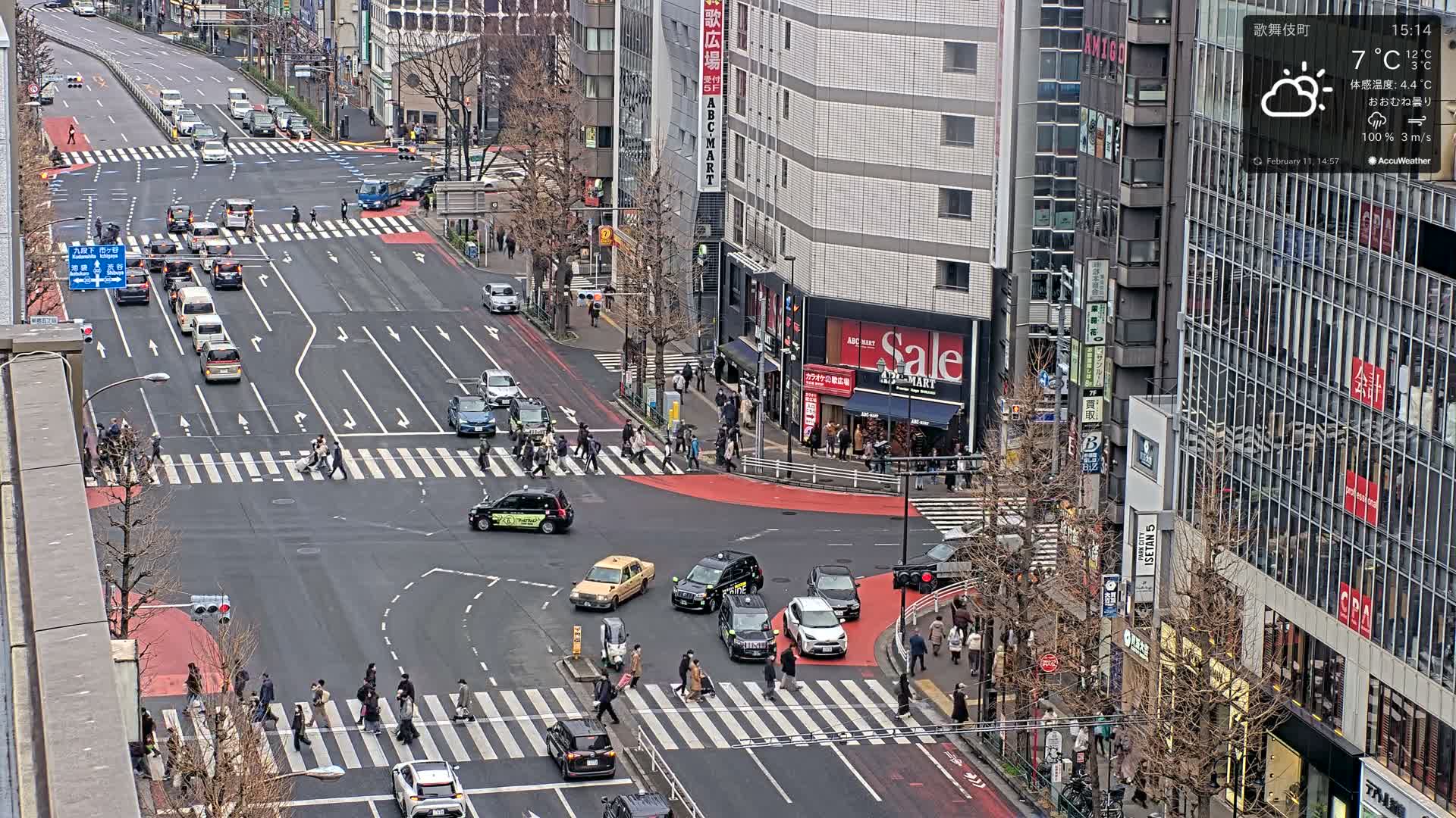 Tokyo, Shinjuku Kabukicho Meiji-dori / Yasukuni-dori Avenue Junction ( 東京 新宿 歌舞伎町 明治通り・靖国通り交差点 ) Live Cam - 1 Chome, Kabukichō, Shinjuku-ku, Tokyo, Kantō, Honshu, Japan