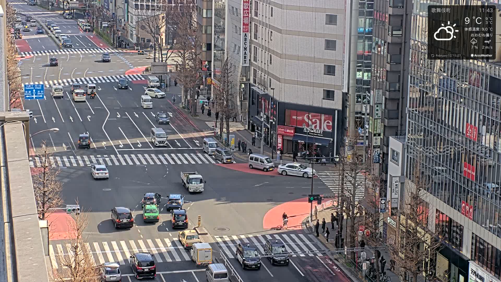 Tokyo, Shinjuku Kabukicho Meiji-dori / Yasukuni-dori Avenue Junction ( 東京 新宿 歌舞伎町 明治通り・靖国通り交差点 ) Live Cam - 1 Chome, Kabukichō, Shinjuku-ku, Tokyo, Kantō, Honshu, Japan