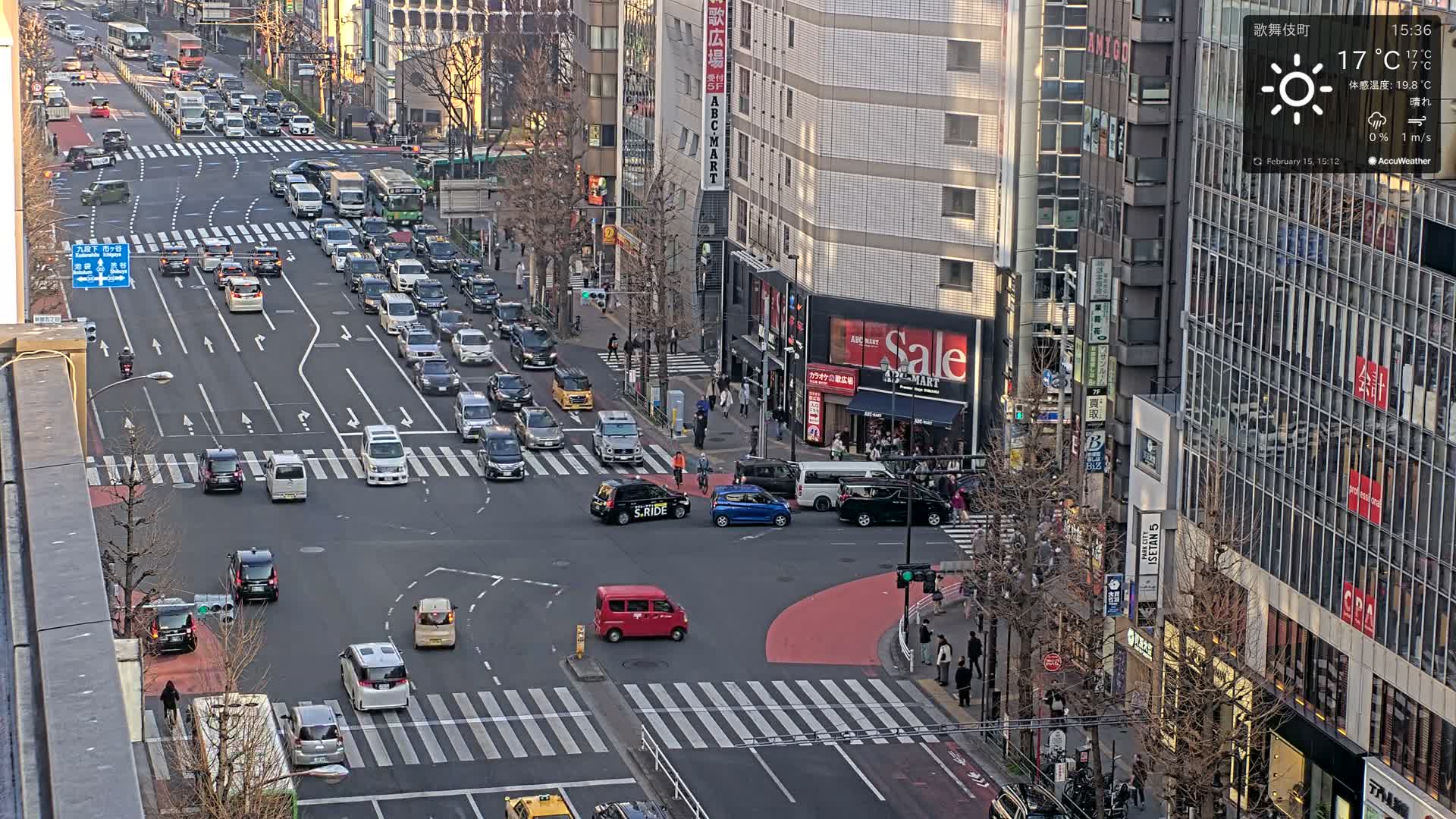Tokyo, Shinjuku Kabukicho Meiji-dori / Yasukuni-dori Avenue Junction ( 東京 新宿 歌舞伎町 明治通り・靖国通り交差点 ) Live Cam - 1 Chome, Kabukichō, Shinjuku-ku, Tokyo, Kantō, Honshu, Japan