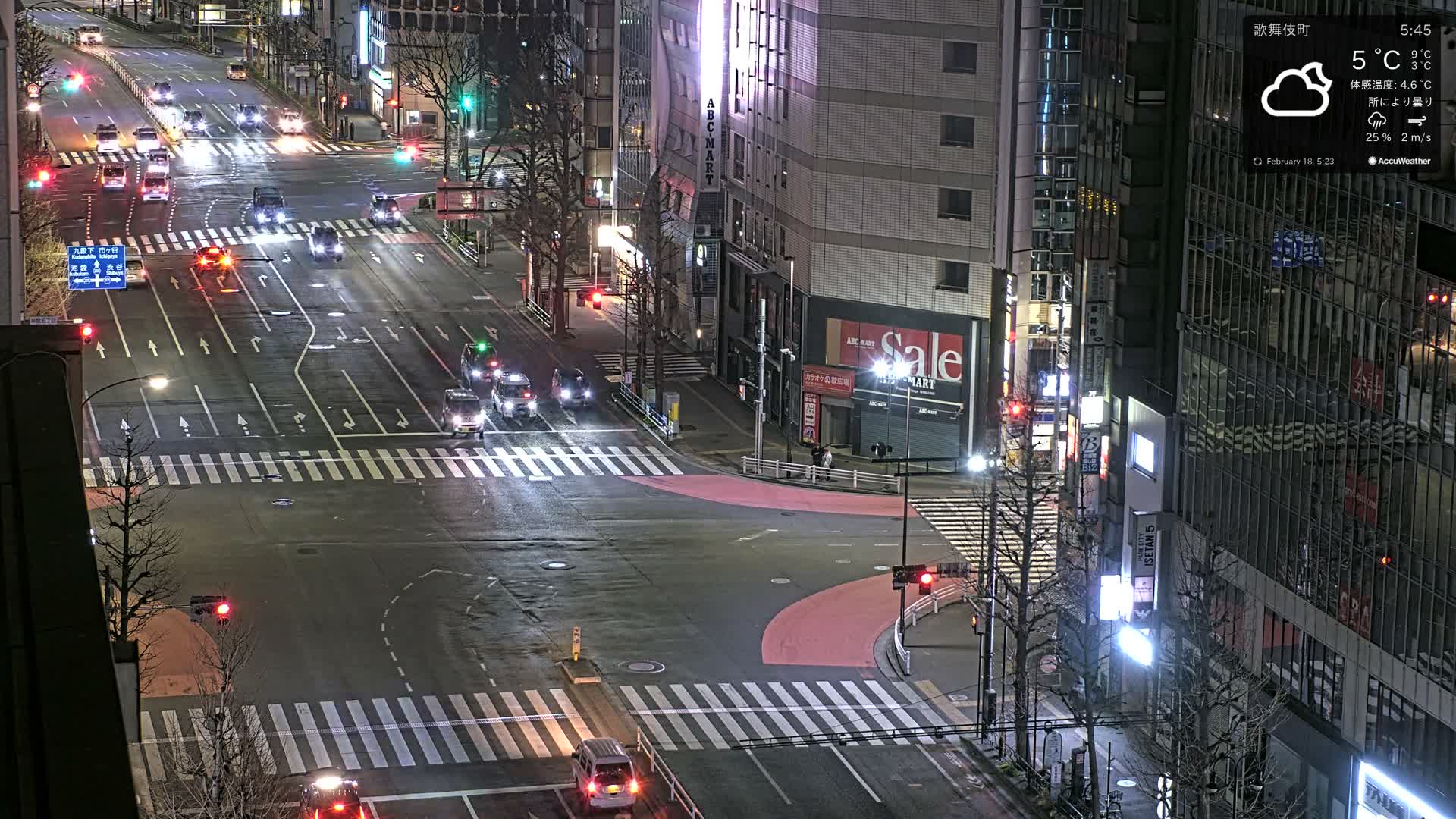 Tokyo, Shinjuku Kabukicho Meiji-dori / Yasukuni-dori Avenue Junction ( 東京 新宿 歌舞伎町 明治通り・靖国通り交差点 ) Live Cam - 1 Chome, Kabukichō, Shinjuku-ku, Tokyo, Kantō, Honshu, Japan