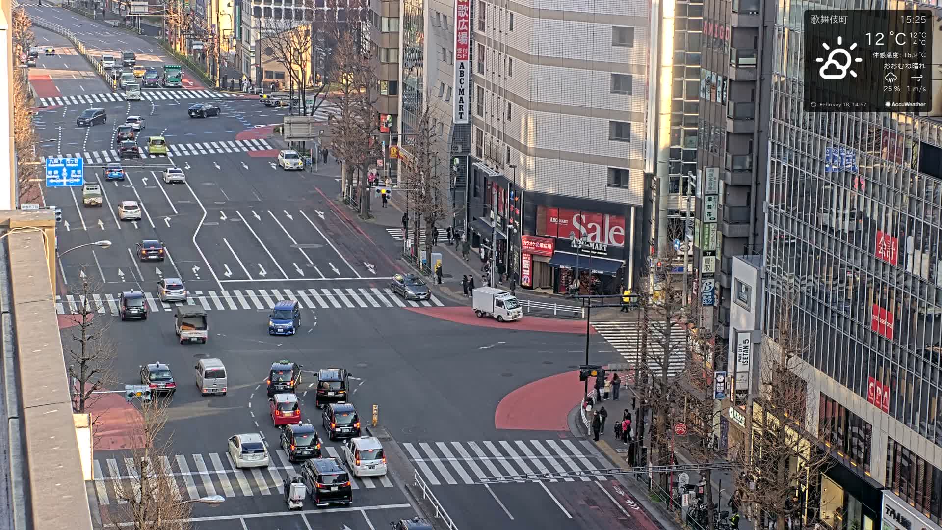 Tokyo, Shinjuku Kabukicho Meiji-dori / Yasukuni-dori Avenue Junction ( 東京 新宿 歌舞伎町 明治通り・靖国通り交差点 ) Live Cam - 1 Chome, Kabukichō, Shinjuku-ku, Tokyo, Kantō, Honshu, Japan