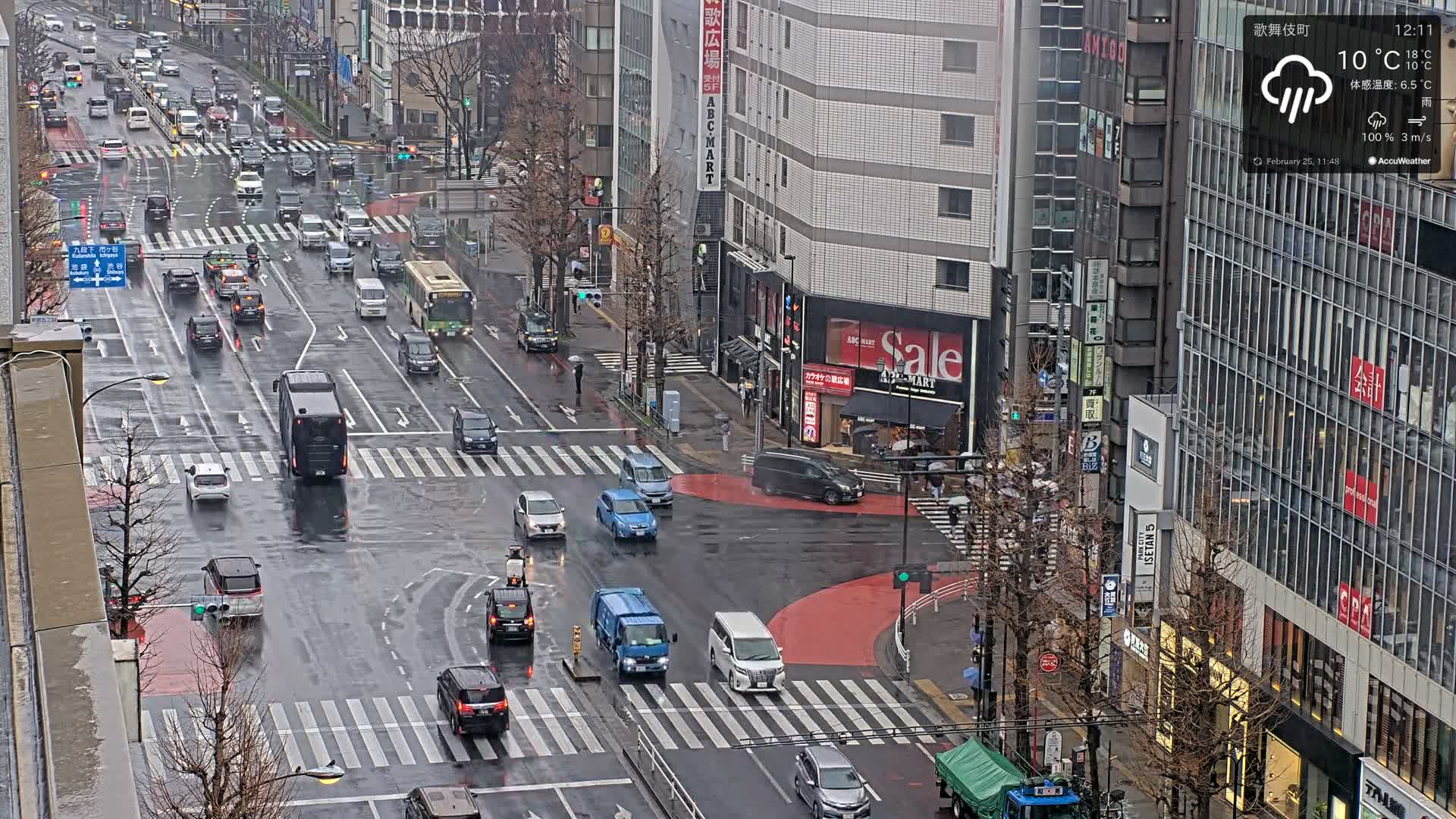 Tokyo, Shinjuku Kabukicho Meiji-dori / Yasukuni-dori Avenue Junction ( 東京 新宿 歌舞伎町 明治通り・靖国通り交差点 ) Live Cam - 1 Chome, Kabukichō, Shinjuku-ku, Tokyo, Kantō, Honshu, Japan