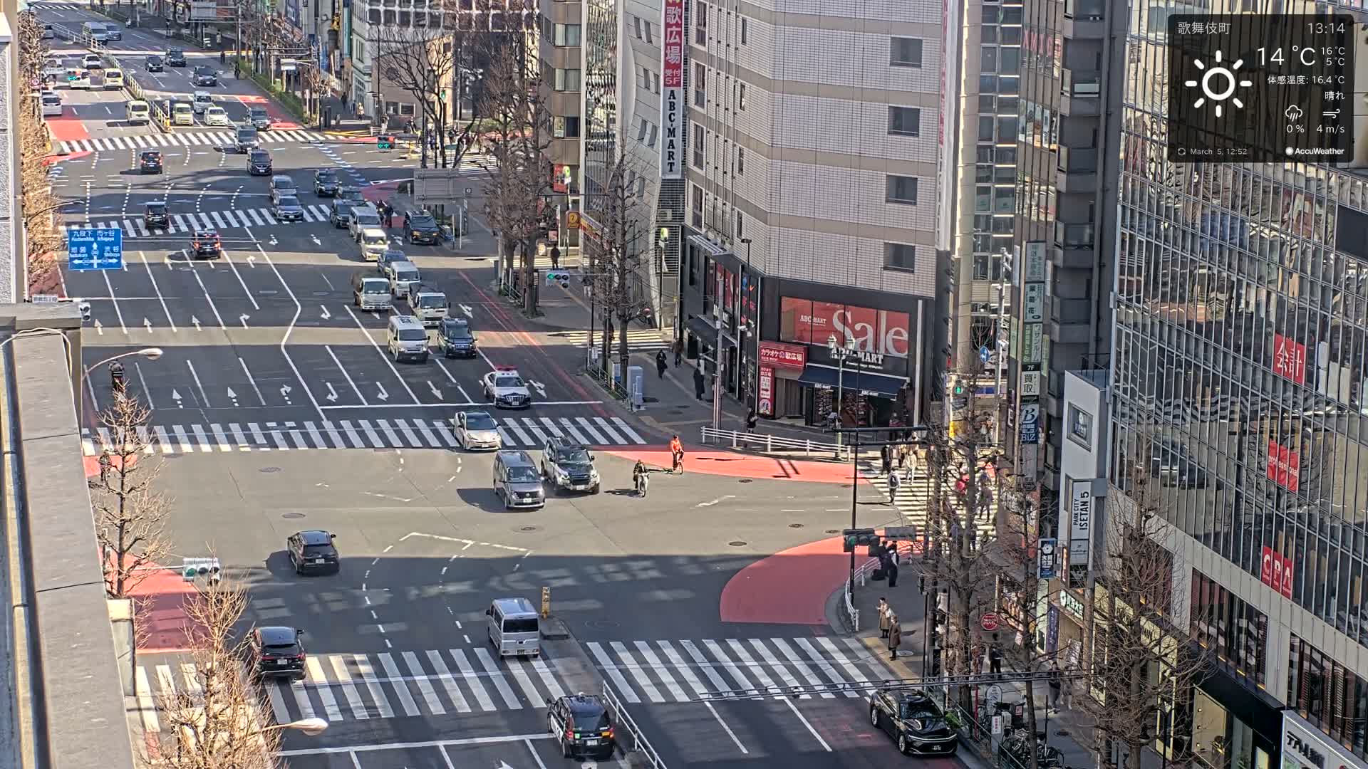 Tokyo, Shinjuku Kabukicho Meiji-dori / Yasukuni-dori Avenue Junction ( 東京 新宿 歌舞伎町 明治通り・靖国通り交差点 ) Live Cam - 1 Chome, Kabukichō, Shinjuku-ku, Tokyo, Kantō, Honshu, Japan