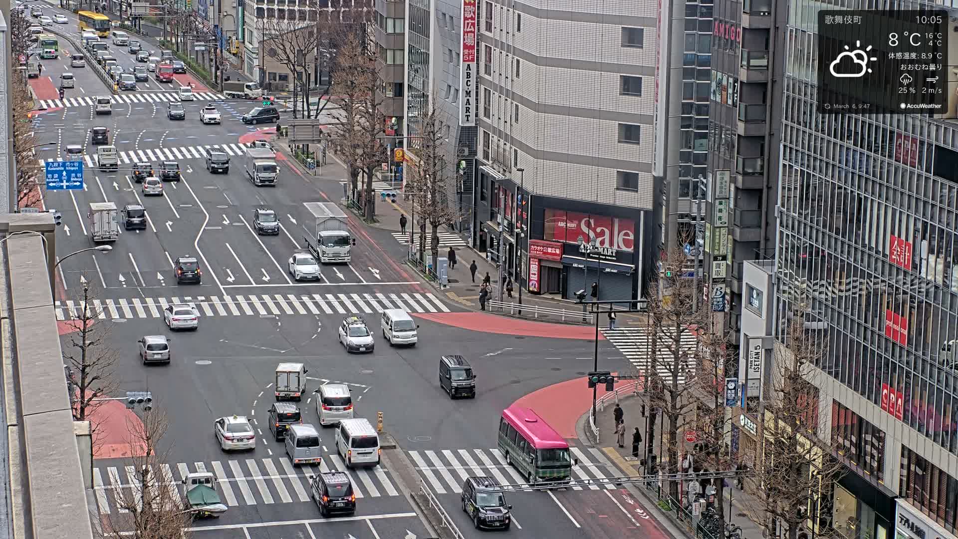 Tokyo, Shinjuku Kabukicho Meiji-dori / Yasukuni-dori Avenue Junction ( 東京 新宿 歌舞伎町 明治通り・靖国通り交差点 ) Live Cam - 1 Chome, Kabukichō, Shinjuku-ku, Tokyo, Kantō, Honshu, Japan