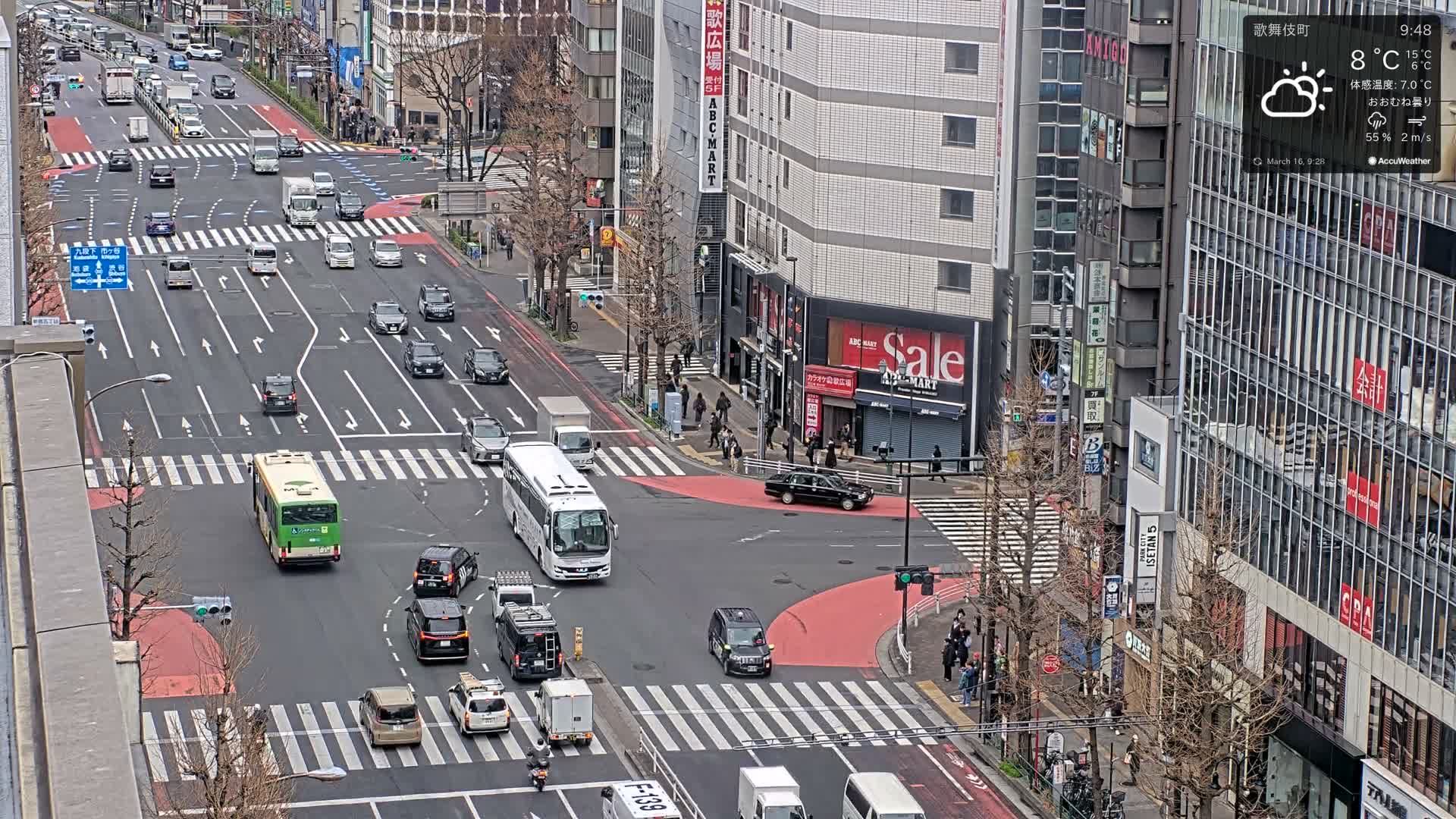 Tokyo, Shinjuku Kabukicho Meiji-dori / Yasukuni-dori Avenue Junction ( 東京 新宿 歌舞伎町 明治通り・靖国通り交差点 ) Live Cam - 1 Chome, Kabukichō, Shinjuku-ku, Tokyo, Kantō, Honshu, Japan