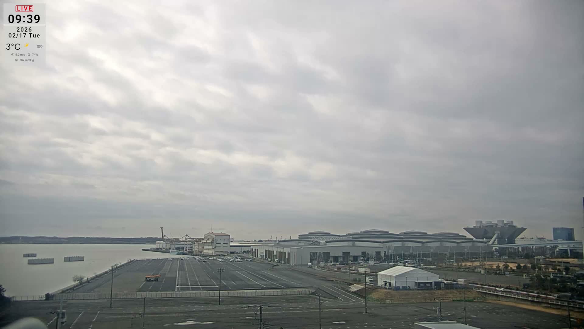 Tokyo, Ariake, Tokyo Big Sight ( Tokyo International Exhibition Center ) ( 東京・有明・東京ビッグサイト（東京国際展示場） ) Live Cam - 3 Chome, Ariake, Kōtō - ku, Tokyo, Kantō, Honshu, Japan