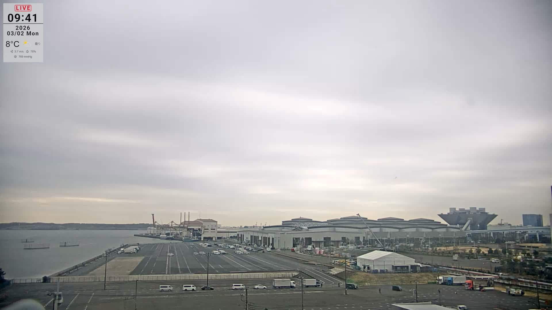 Tokyo, Ariake, Tokyo Big Sight ( Tokyo International Exhibition Center ) ( 東京・有明・東京ビッグサイト（東京国際展示場） ) Live Cam - 3 Chome, Ariake, Kōtō - ku, Tokyo, Kantō, Honshu, Japan