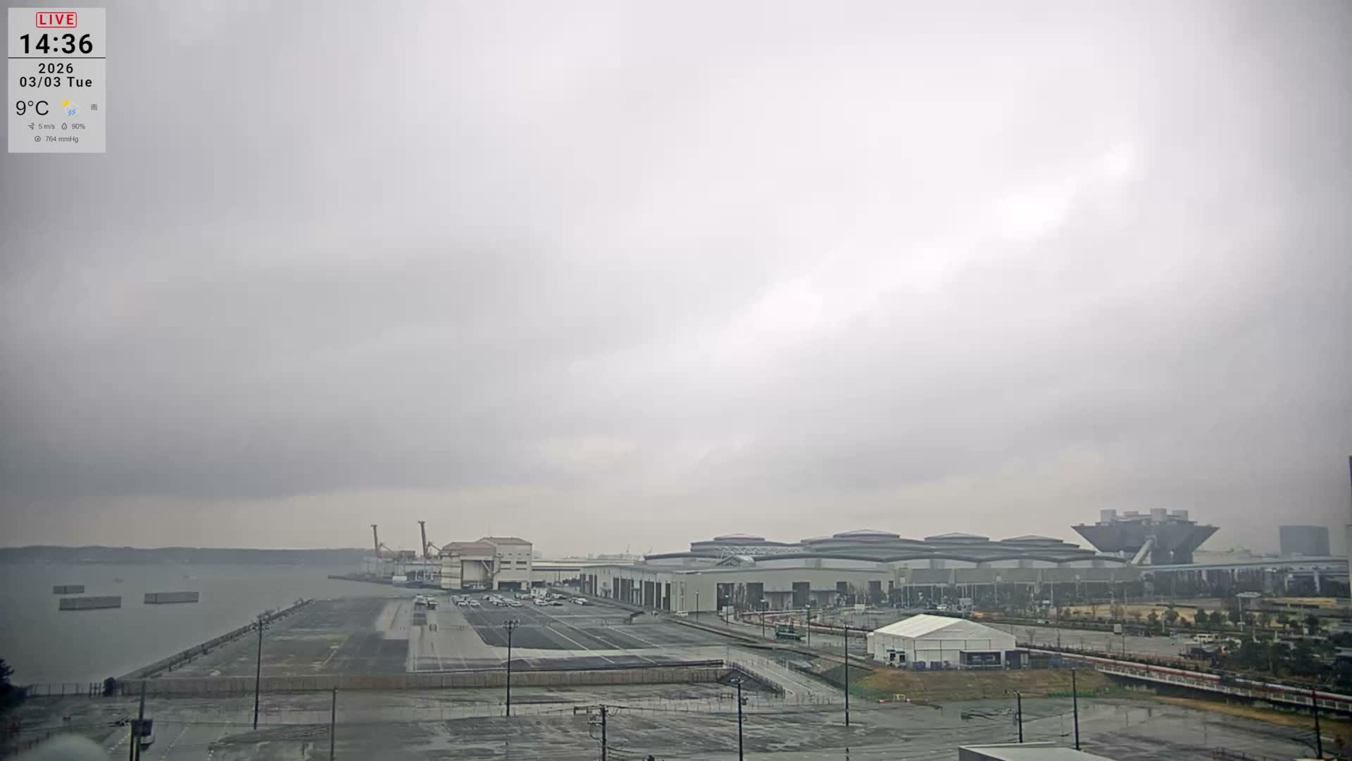 Tokyo, Ariake, Tokyo Big Sight ( Tokyo International Exhibition Center ) ( 東京・有明・東京ビッグサイト（東京国際展示場） ) Live Cam - 3 Chome, Ariake, Kōtō - ku, Tokyo, Kantō, Honshu, Japan